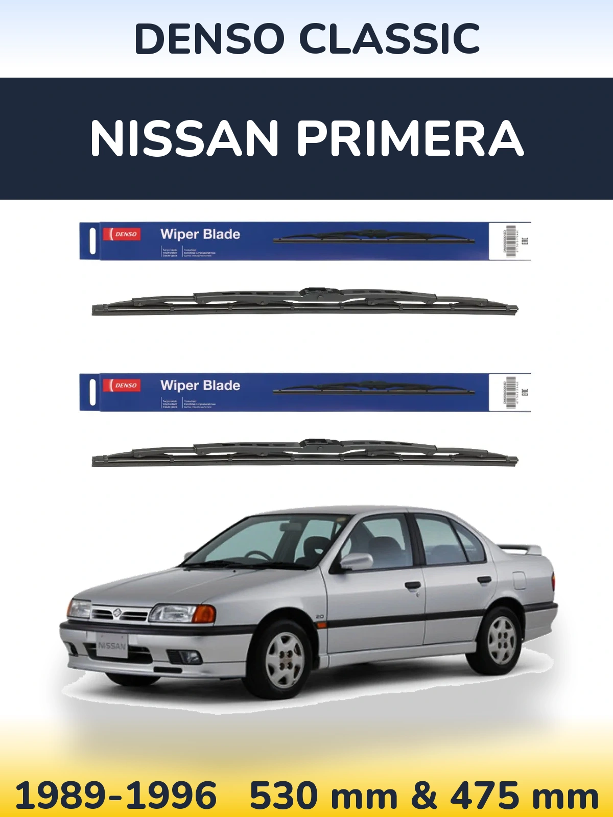 Front wiper blade set Denso Classic 530 & 475 mm for Nissan Primera 1989-1996
