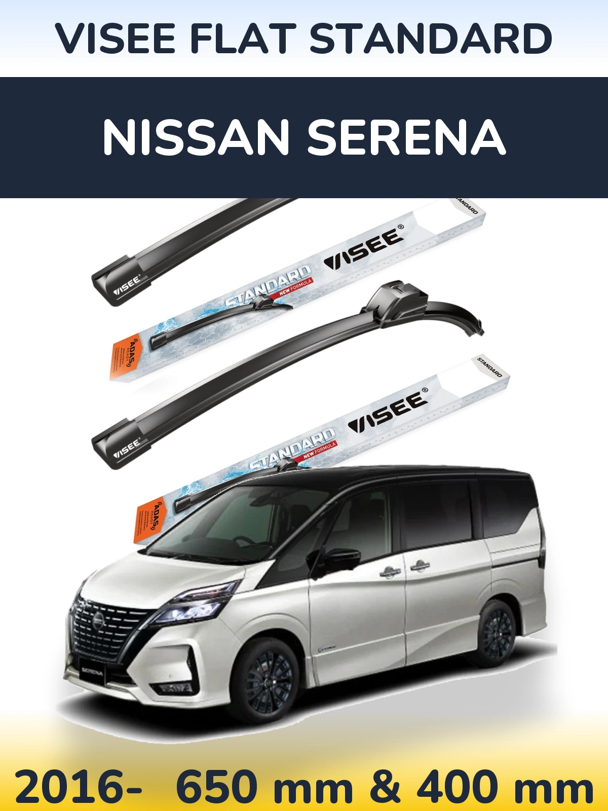 Комплект передніх щіток VISEE FLAT STANDARD 650 & 400 мм для Nissan Serena 2016-2026