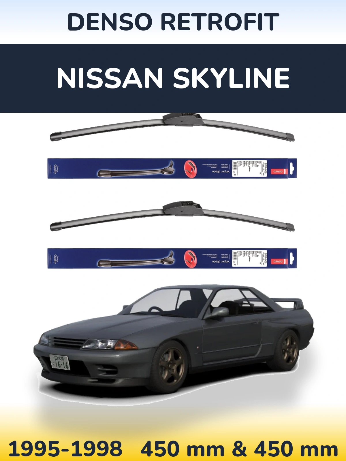 Комплект передних дворников Denso Retrofit 450 & 450 мм для Nissan Skyline 1995-1998