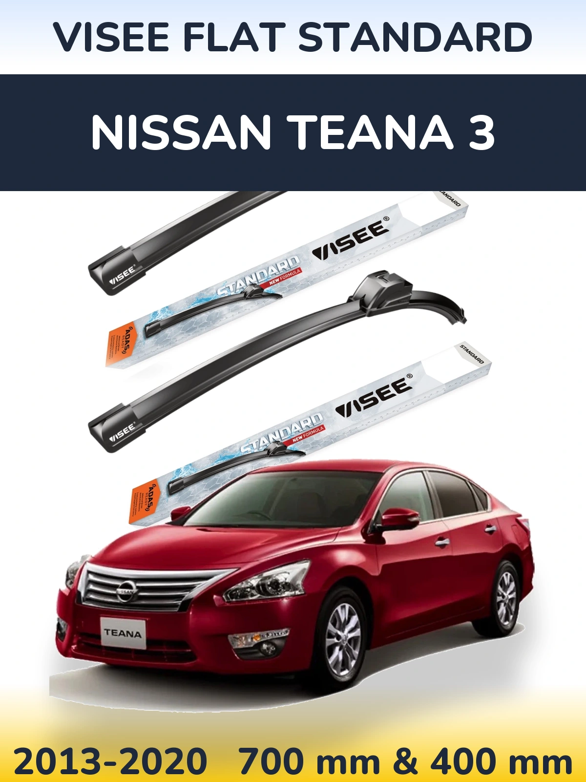 Комплект передніх щіток VISEE FLAT STANDARD 700 & 400 мм для Nissan Teana 3 2013-2020