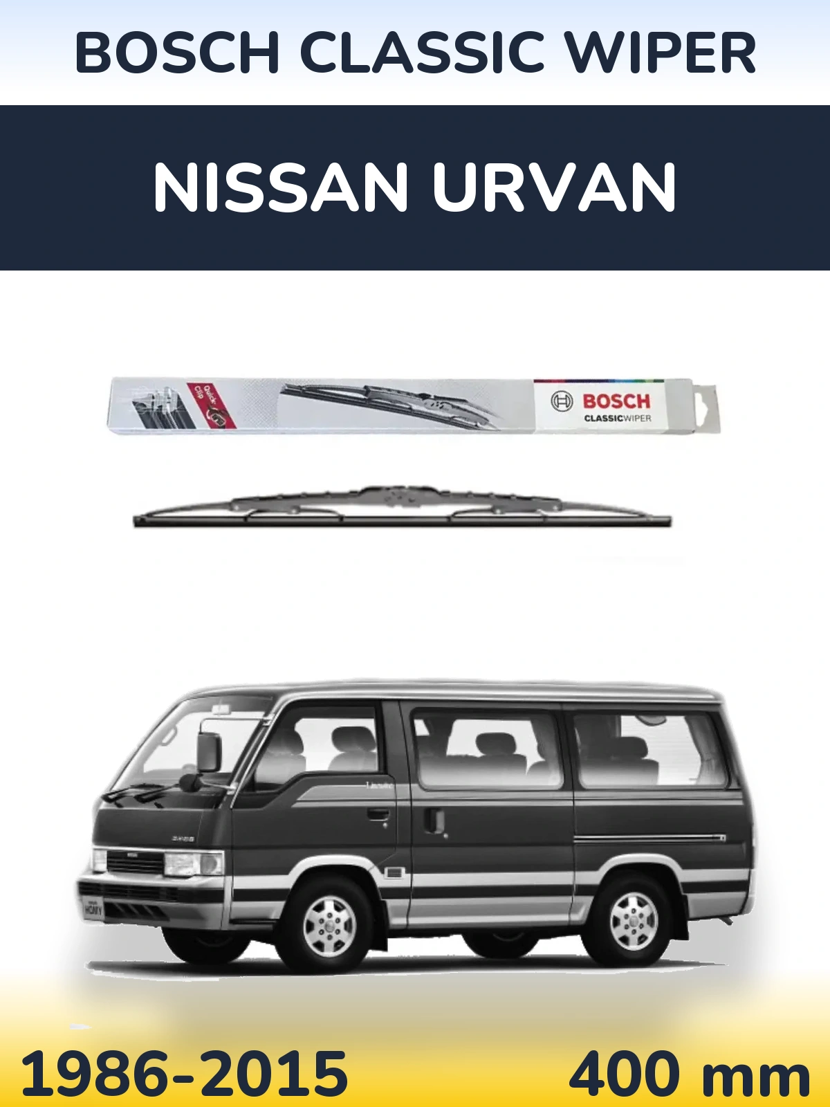 Задний дворник BOSCH Classic Wiper 400 мм для Nissan Urvan 1986-2015