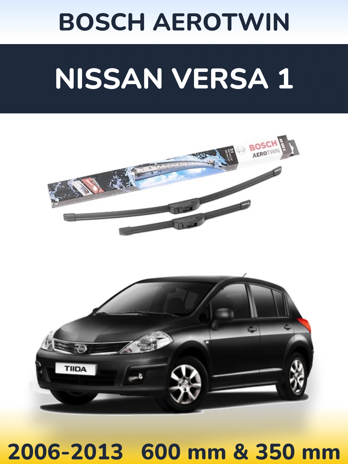 Комплект передніх щіток BOSCH AeroTwin 600 & 350 мм для Nissan Versa 1 2006-2013