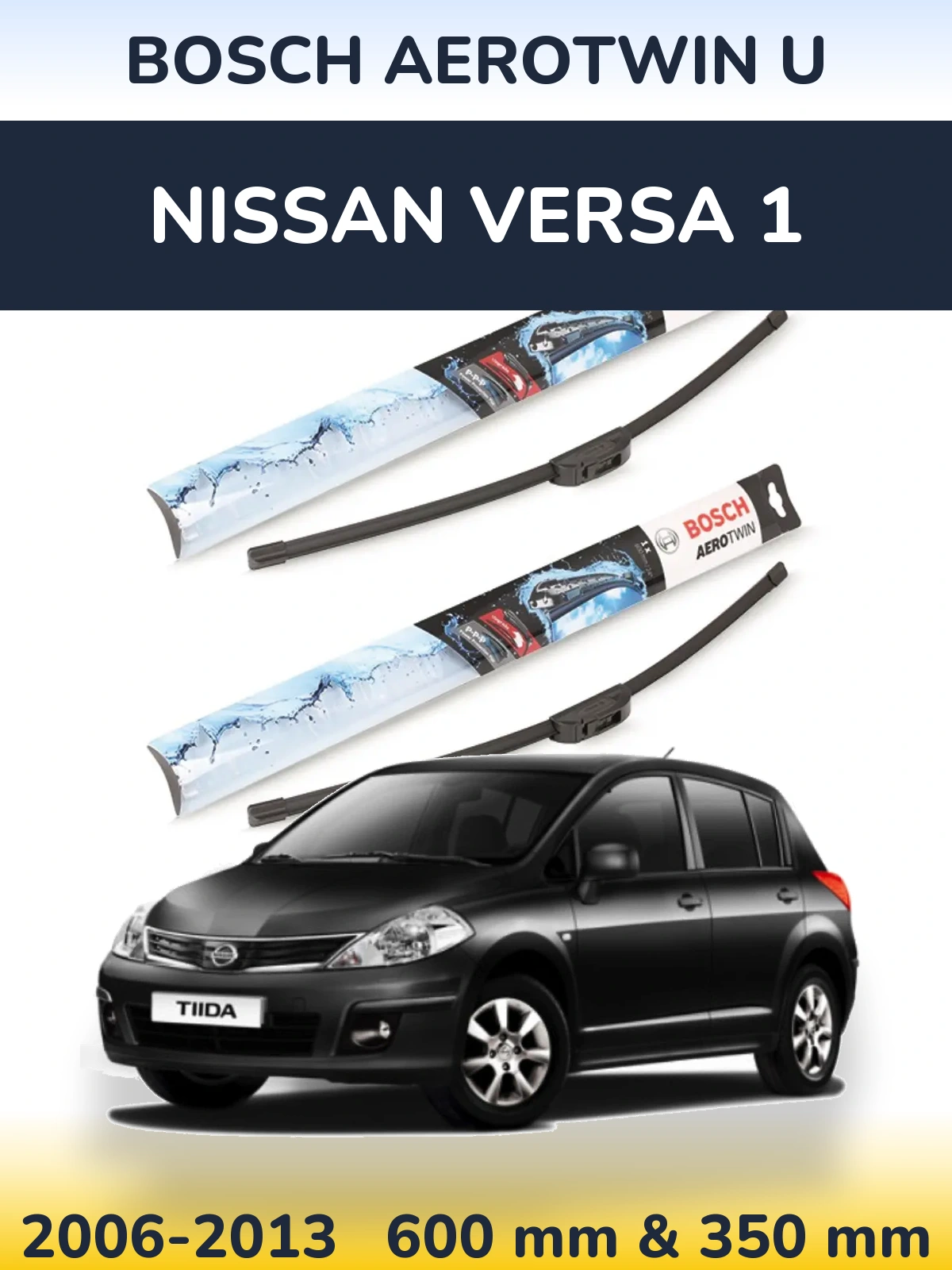 Комплект передніх щіток BOSCH AeroTwin U 600 & 350 мм для Nissan Versa 1 2006-2013