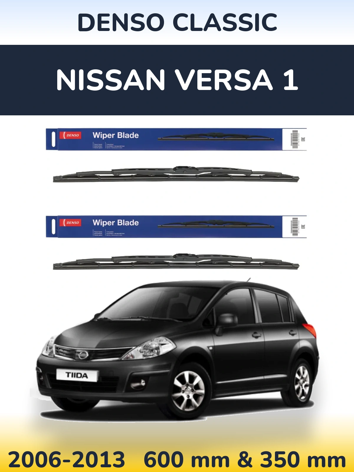 Front wiper blade set Denso Classic 600 & 350 mm for Nissan Versa 1 2006-2013