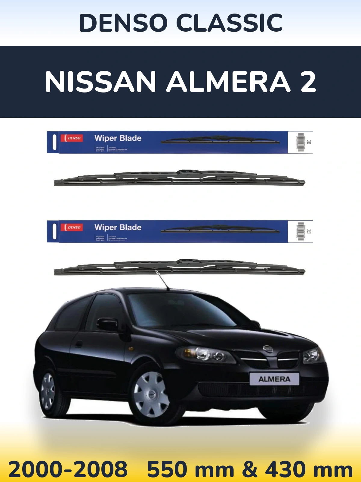 Front wiper blade set Denso Classic 550 & 430 mm for Nissan Almera 2 2000-2008