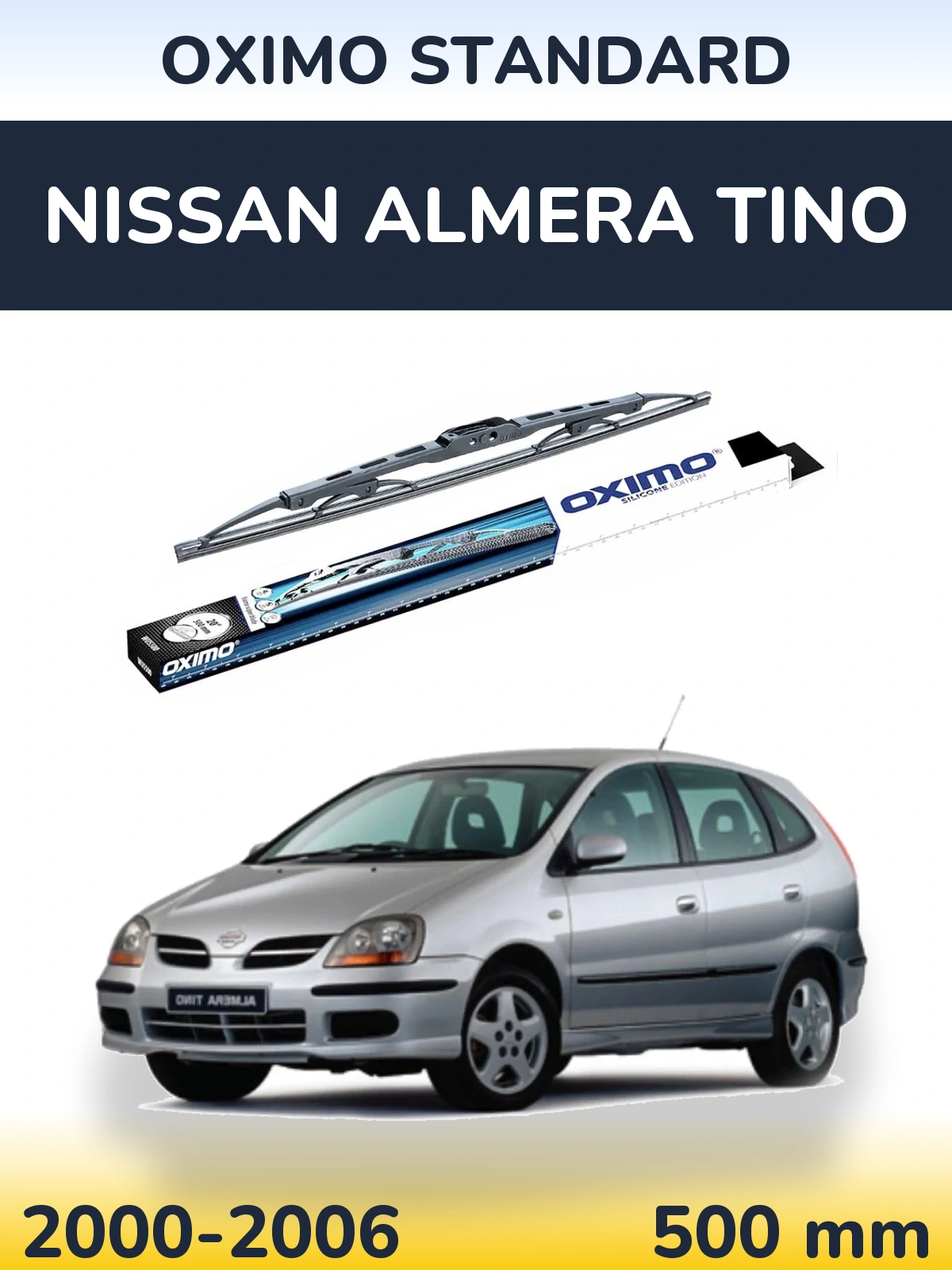 Задня щітка Oximo Standard 500 мм для Nissan Almera Tino 2000-2006