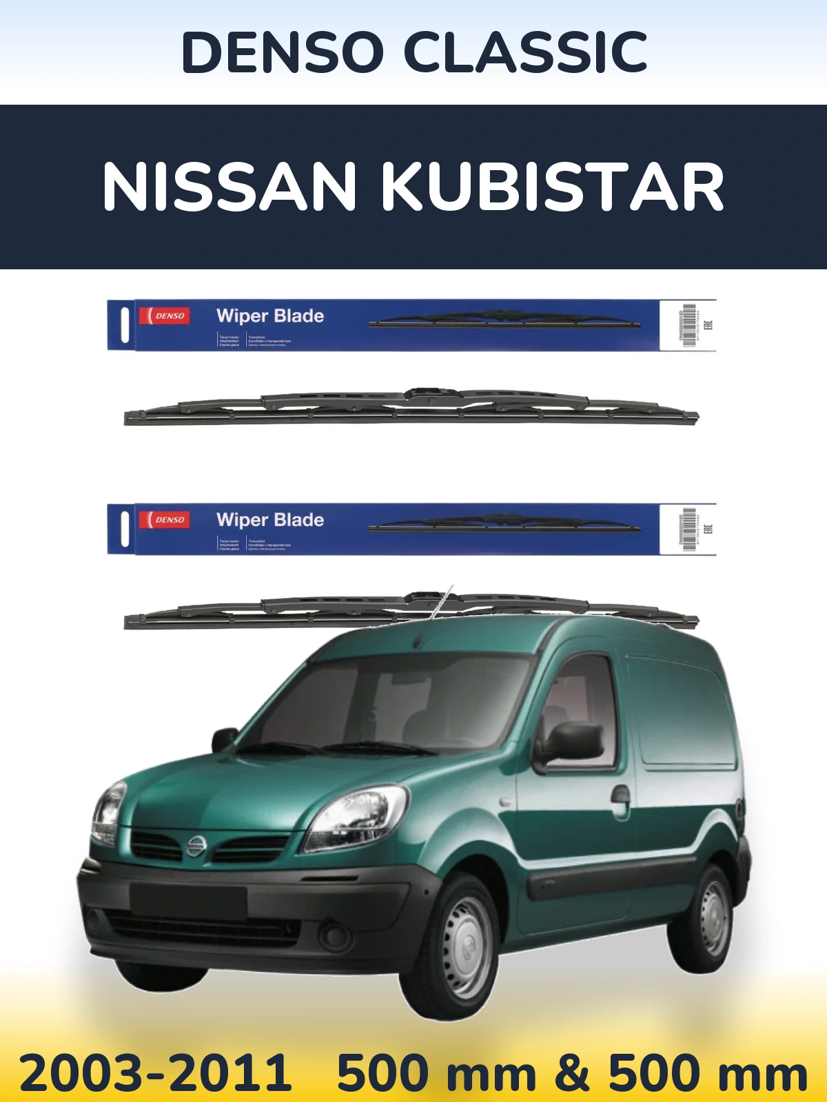 Комплект передних дворников Denso Classic 500 & 500 мм для Nissan Kubistar 2003-2011