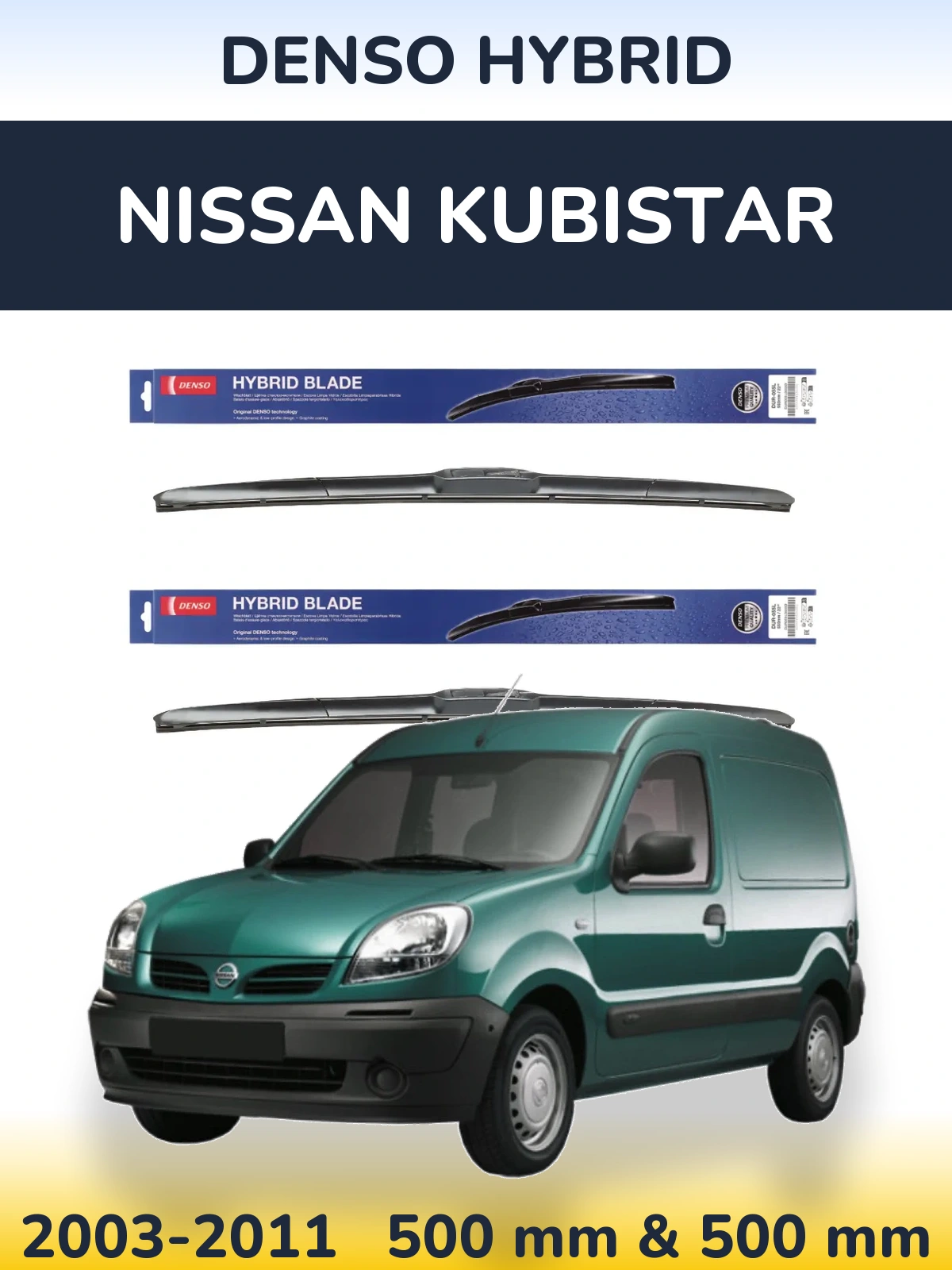 Комплект передних дворников Denso Hybrid 500 & 500 мм для Nissan Kubistar 2003-2011