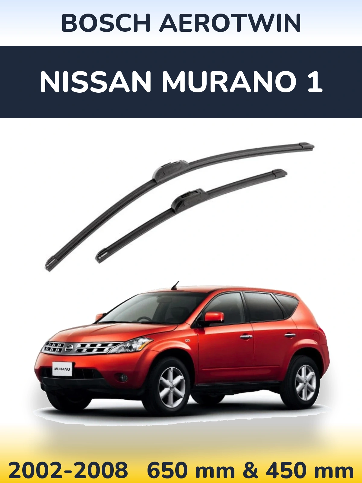 Комплект передних дворников BOSCH AeroTwin 650 & 450 мм для Nissan Murano 1 2002-2008