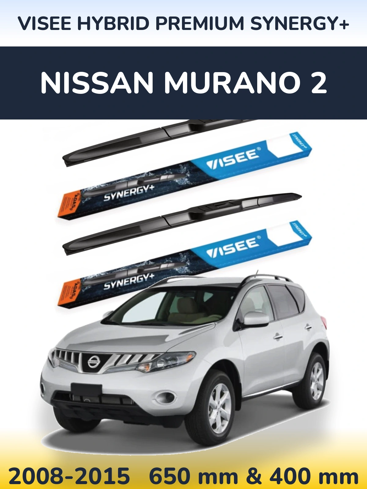 Комплект передних дворников VISEE HYBRID PREMIUM SYNERGY+ 650 & 400 мм для Nissan Murano 2 2008-2015