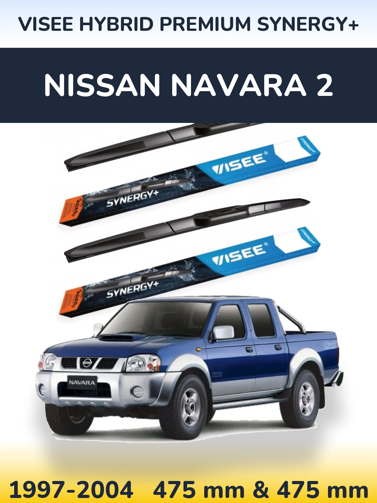 Комплект передних дворников VISEE HYBRID PREMIUM SYNERGY+ 475 & 475 мм для Nissan Navara 2 1997-2004
