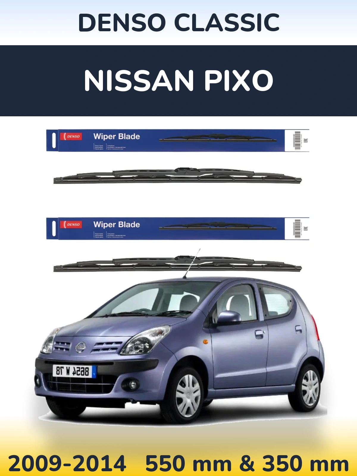 Комплект передніх щіток Denso Classic 550 & 350 мм для Nissan Pixo 2009-2014