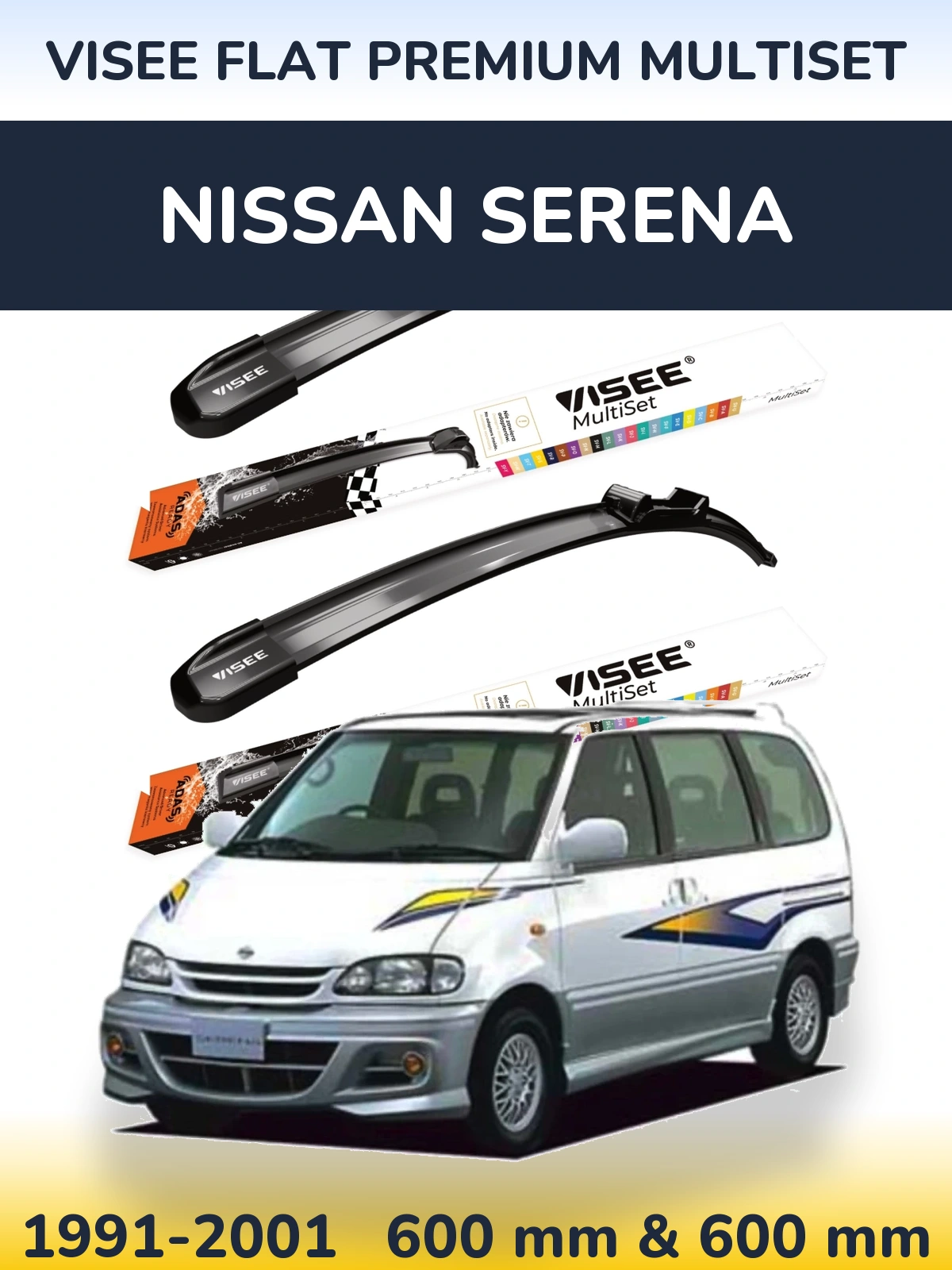 Комплект передніх щіток VISEE FLAT PREMIUM MultiSet 600 & 600 мм для Nissan Serena 1991-2001