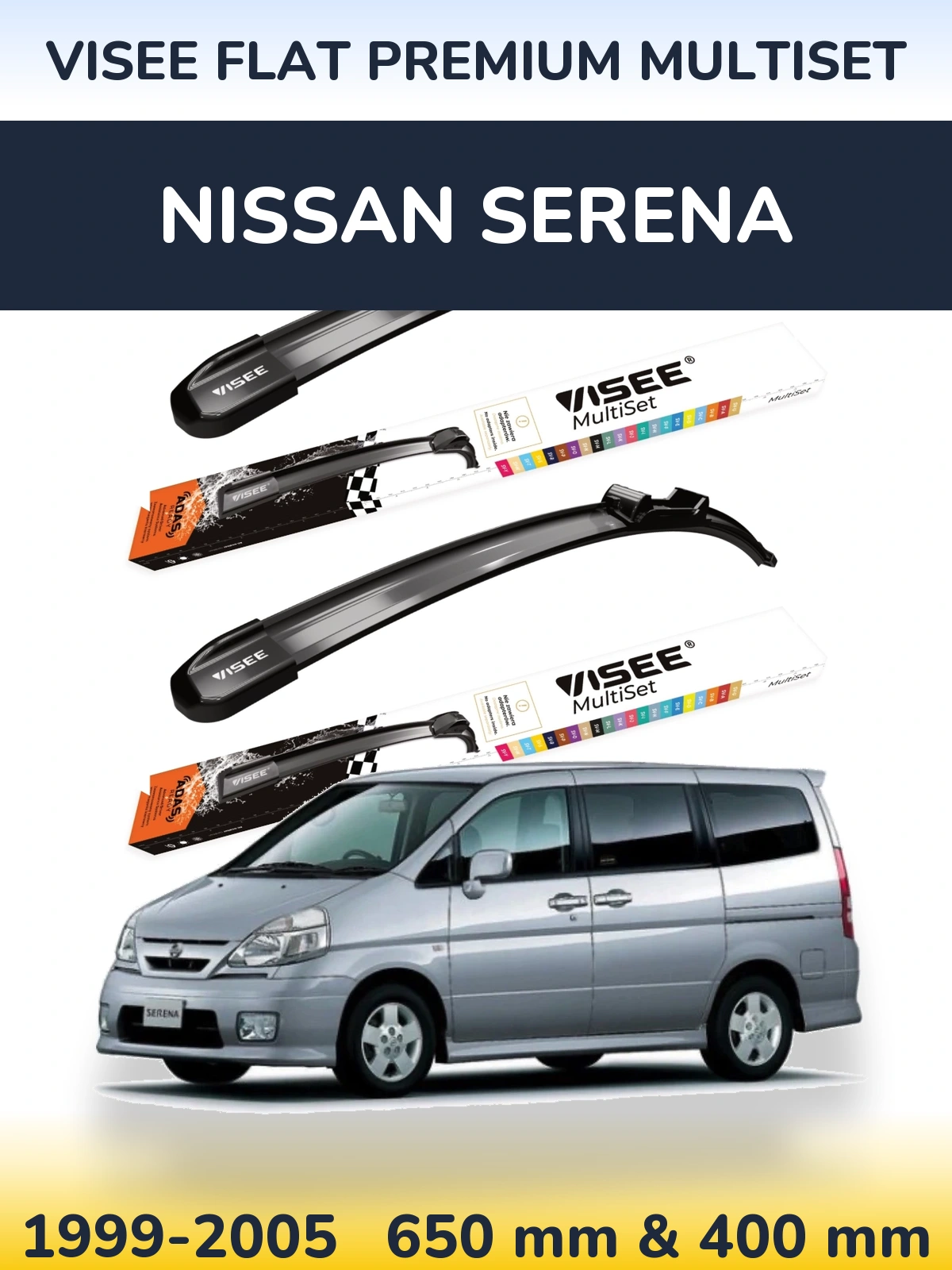 Комплект передніх щіток VISEE FLAT PREMIUM MultiSet 650 & 400 мм для Nissan Serena 1999-2005