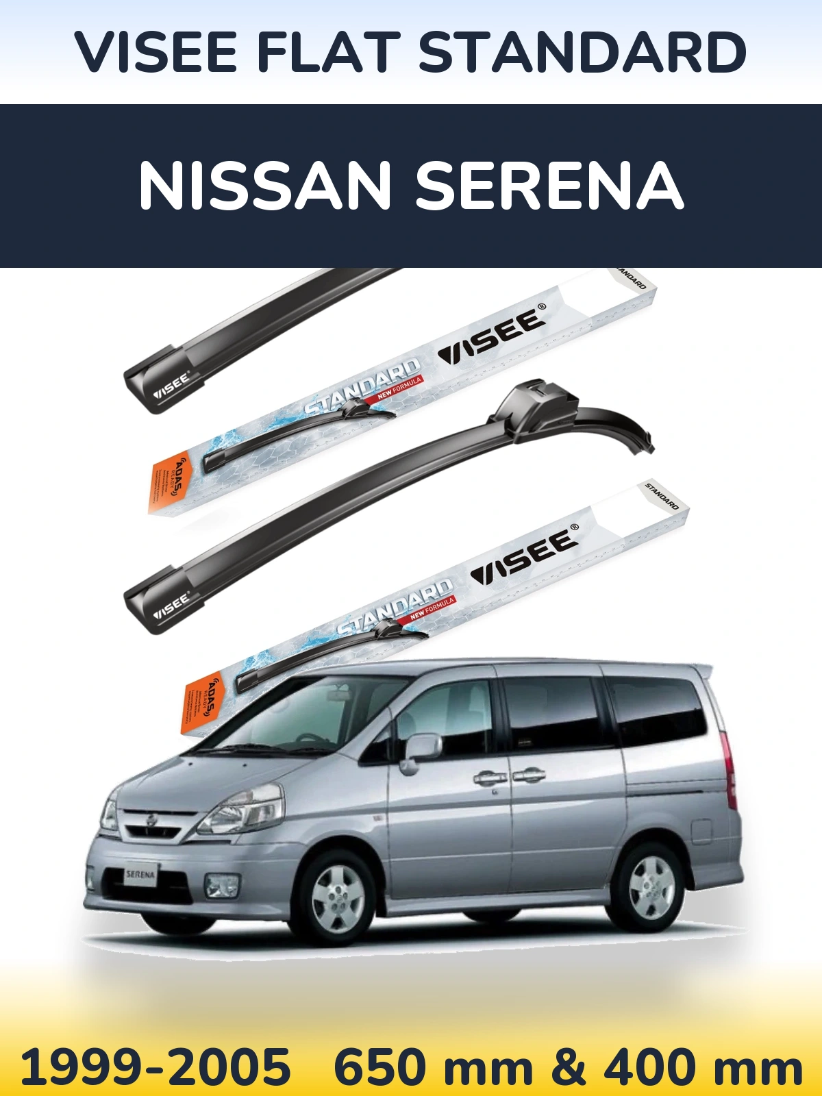 Комплект передніх щіток VISEE FLAT STANDARD 650 & 400 мм для Nissan Serena 1999-2005
