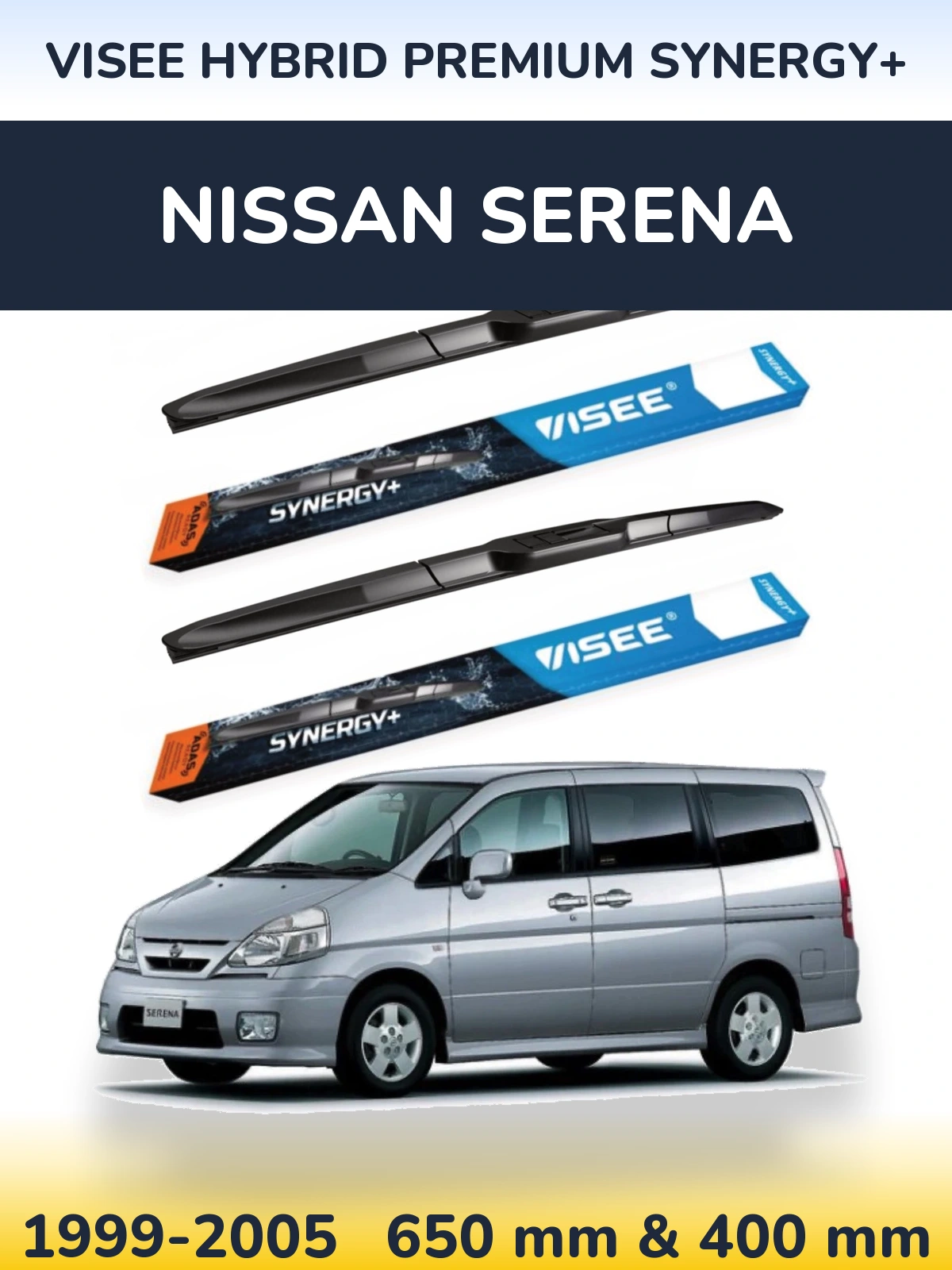 Комплект передніх щіток VISEE HYBRID PREMIUM SYNERGY+ 650 & 400 мм для Nissan Serena 1999-2005