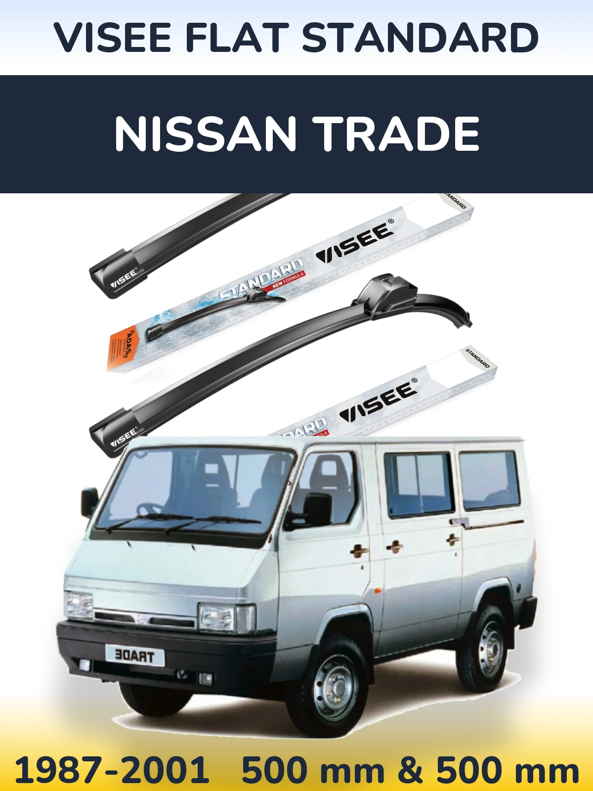 Комплект передніх щіток VISEE FLAT STANDARD 500 & 500 мм для Nissan Trade 1987-2001