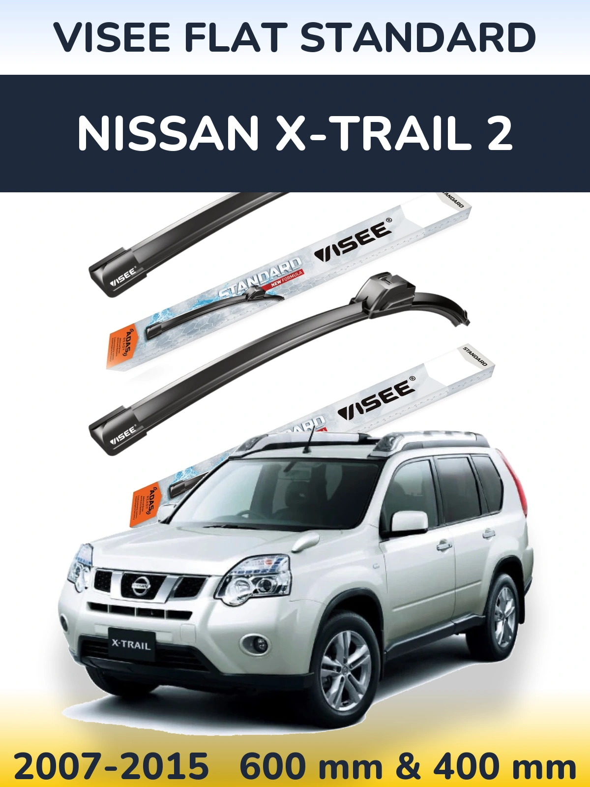 Комплект передних дворников VISEE FLAT STANDARD 600 & 400 мм для Nissan X-Trail 2 2007-2015
