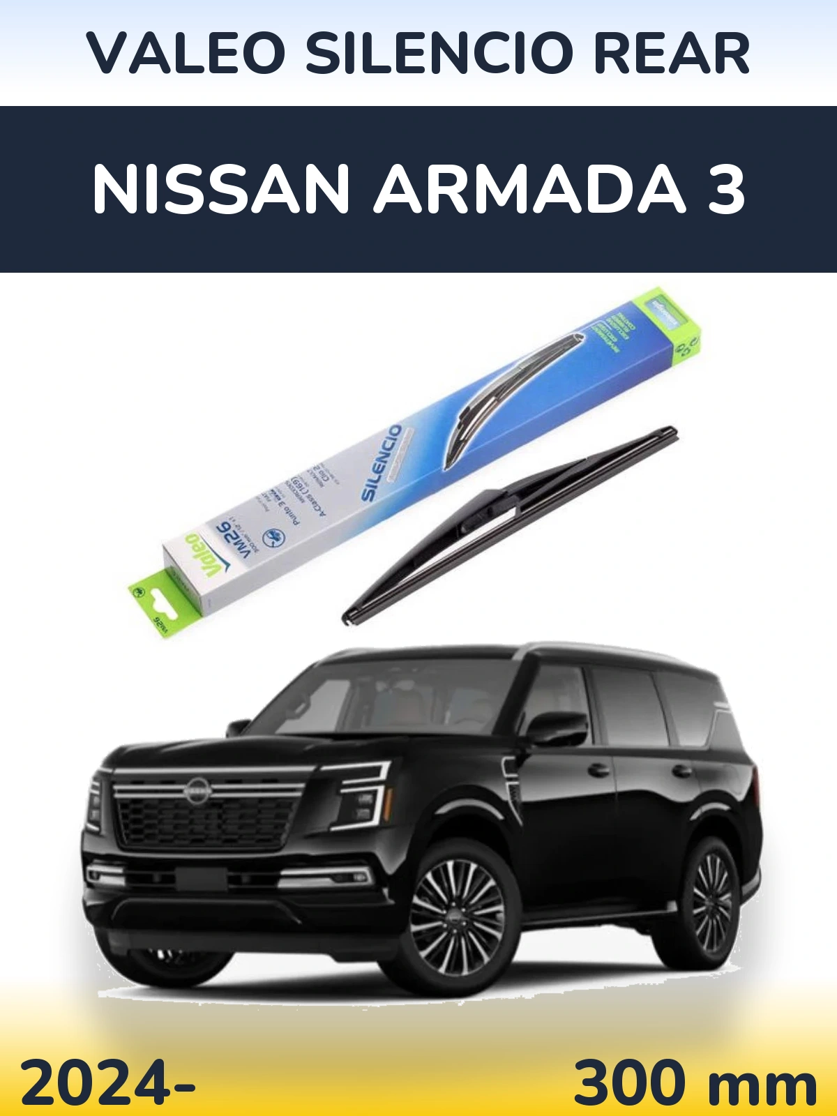 Rear wiper blade Valeo Silencio Rear 300 mm for Nissan Armada 3 2024-2026