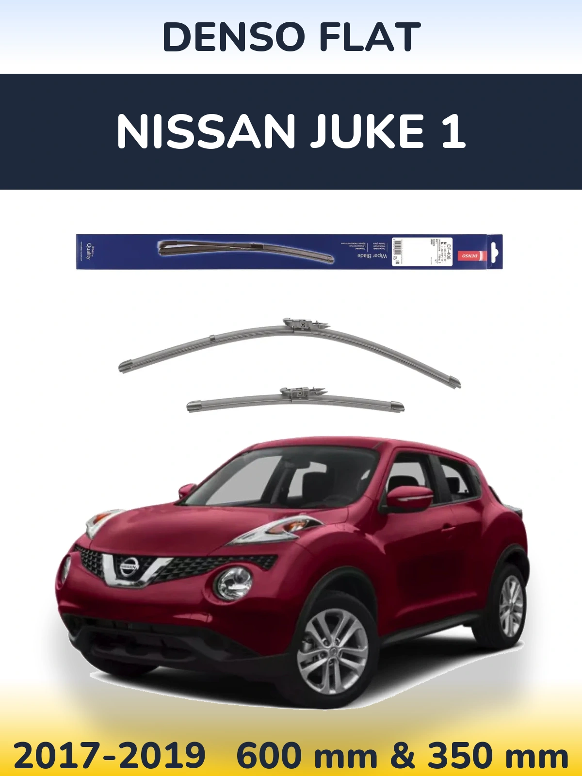 Комплект передніх щіток Denso Flat 580 & 350 мм для Nissan Juke 1 2017-2019