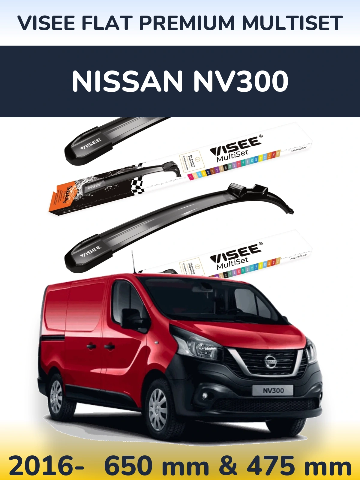Комплект передніх щіток VISEE FLAT PREMIUM MultiSet 650 & 475 мм для Nissan NV300 2016-2026