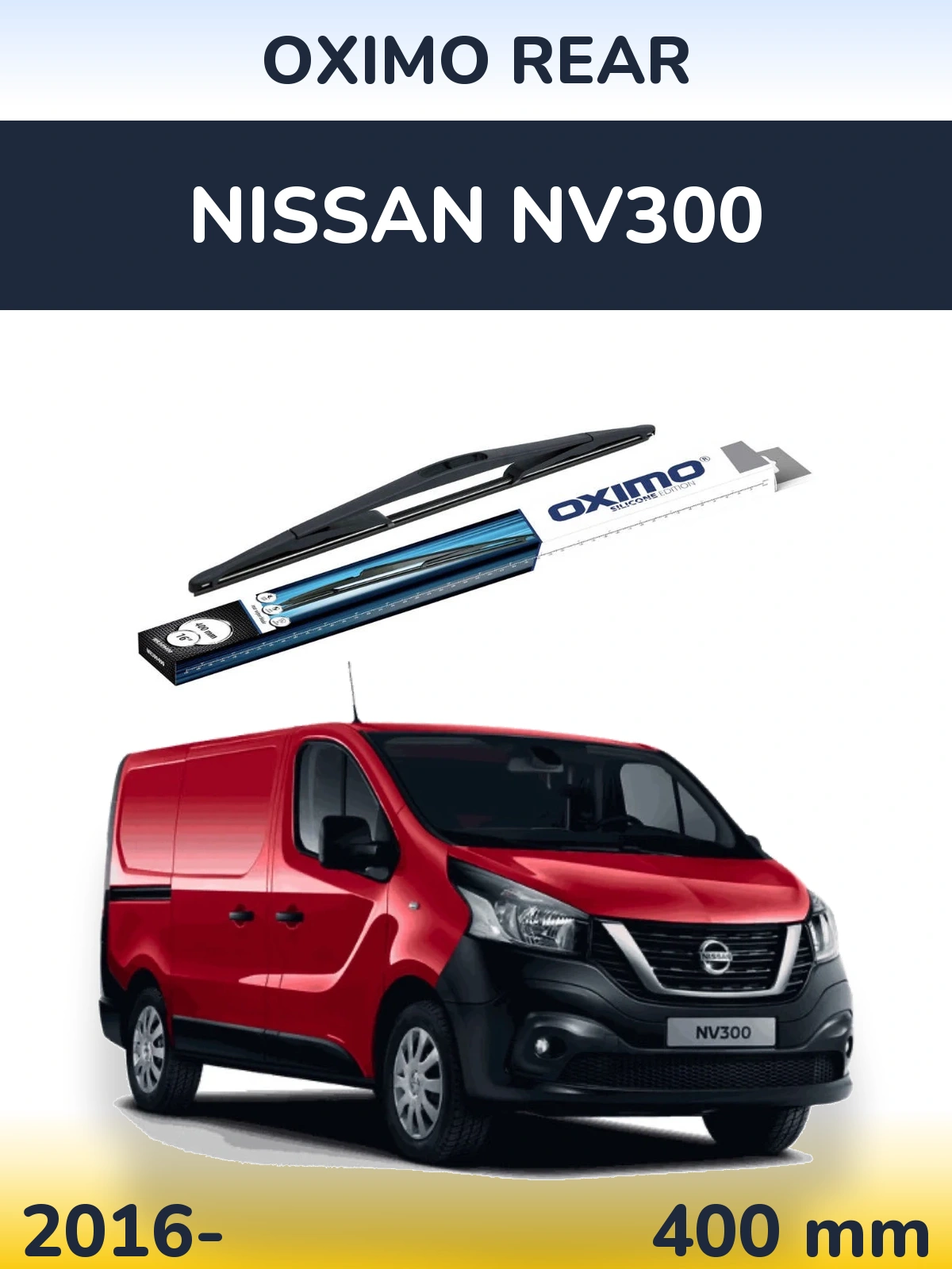 Задня щітка Oximo Rear 400 мм для Nissan NV300 2016-2026