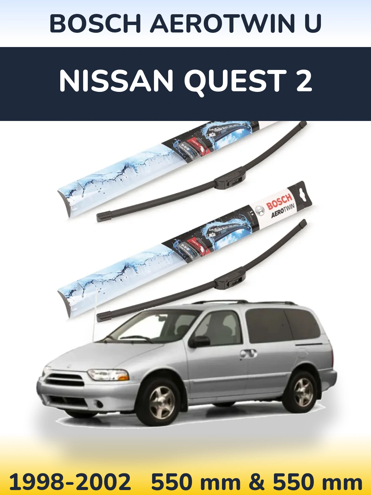 Комплект передніх щіток BOSCH AeroTwin U 550 & 550 мм для Nissan Quest 2 1998-2002