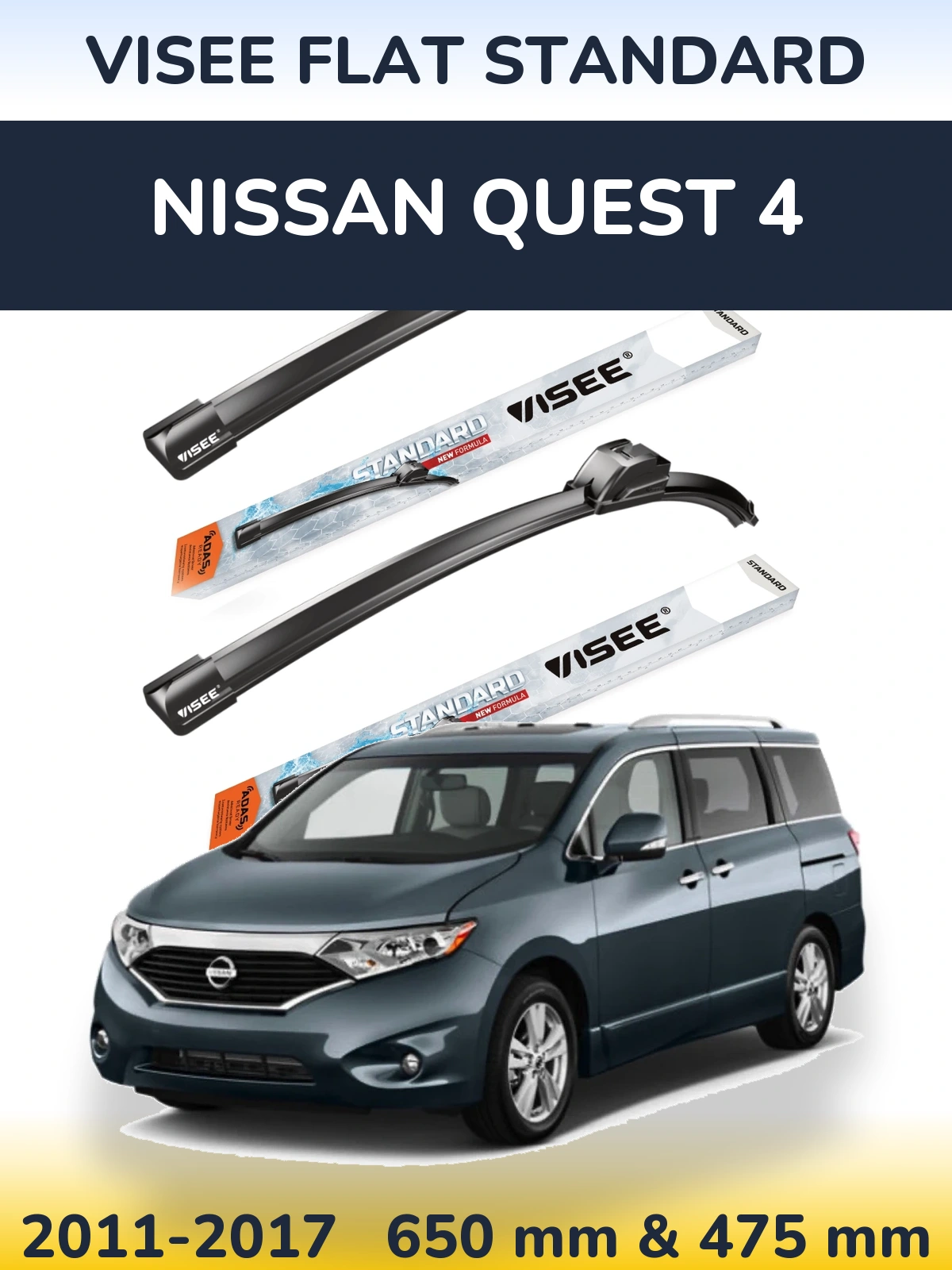 Комплект передних дворников VISEE FLAT STANDARD 650 & 475 мм для Nissan Quest 4 2011-2017