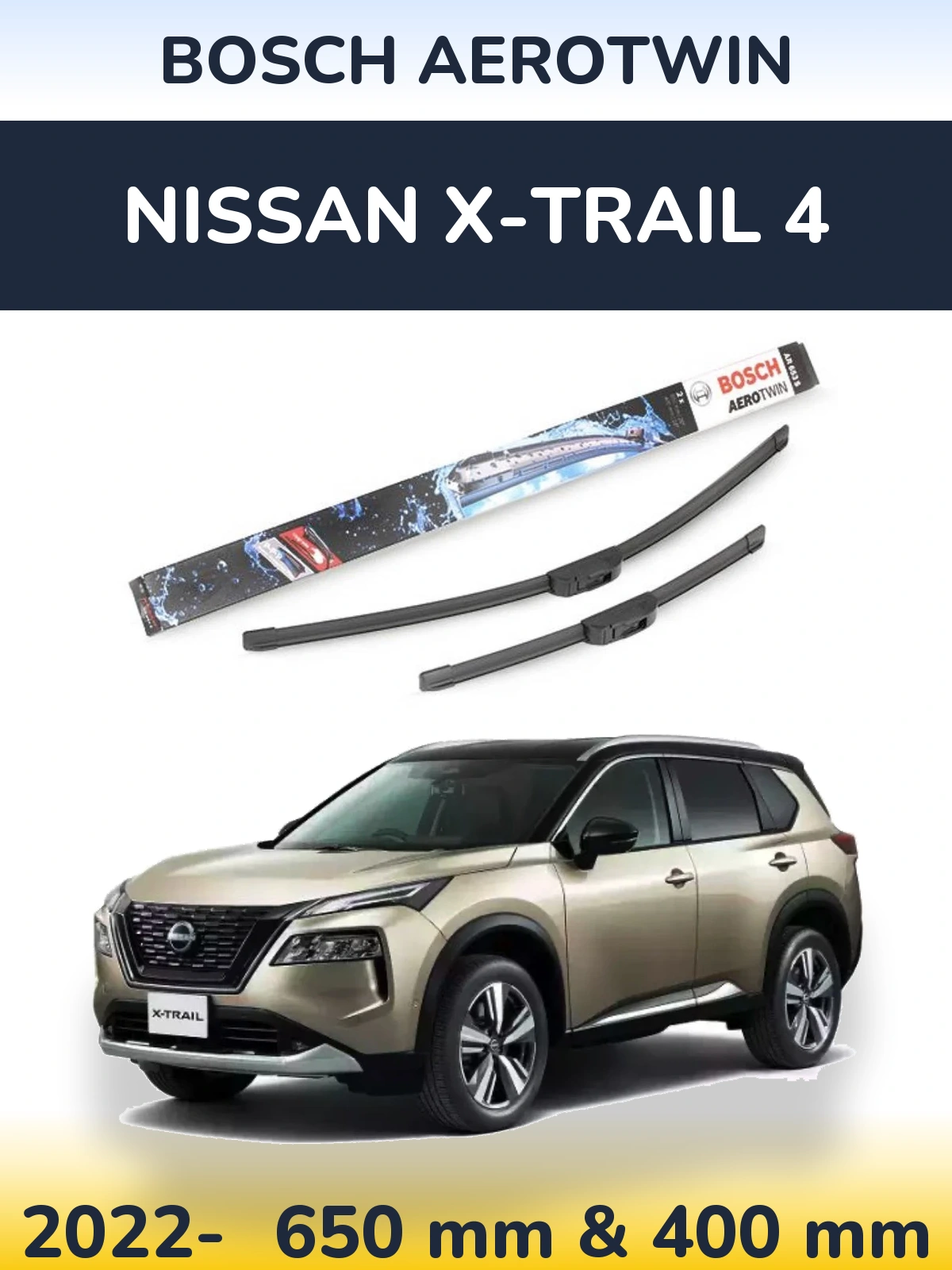 Комплект передних дворников BOSCH AeroTwin 650 & 400 мм для Nissan X-Trail 4 2022-2026