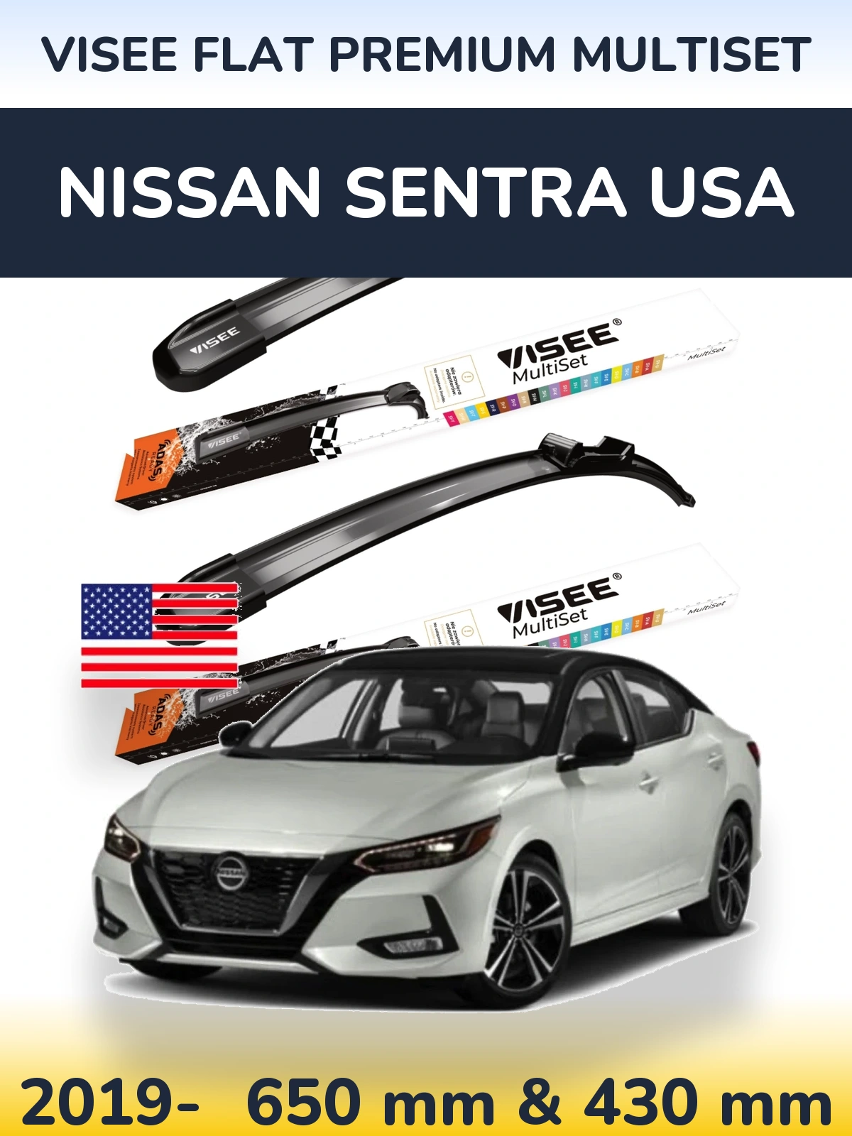 Комплект передних дворников VISEE FLAT PREMIUM MultiSet 650 & 430 мм для Nissan Sentra USA 2019-2026