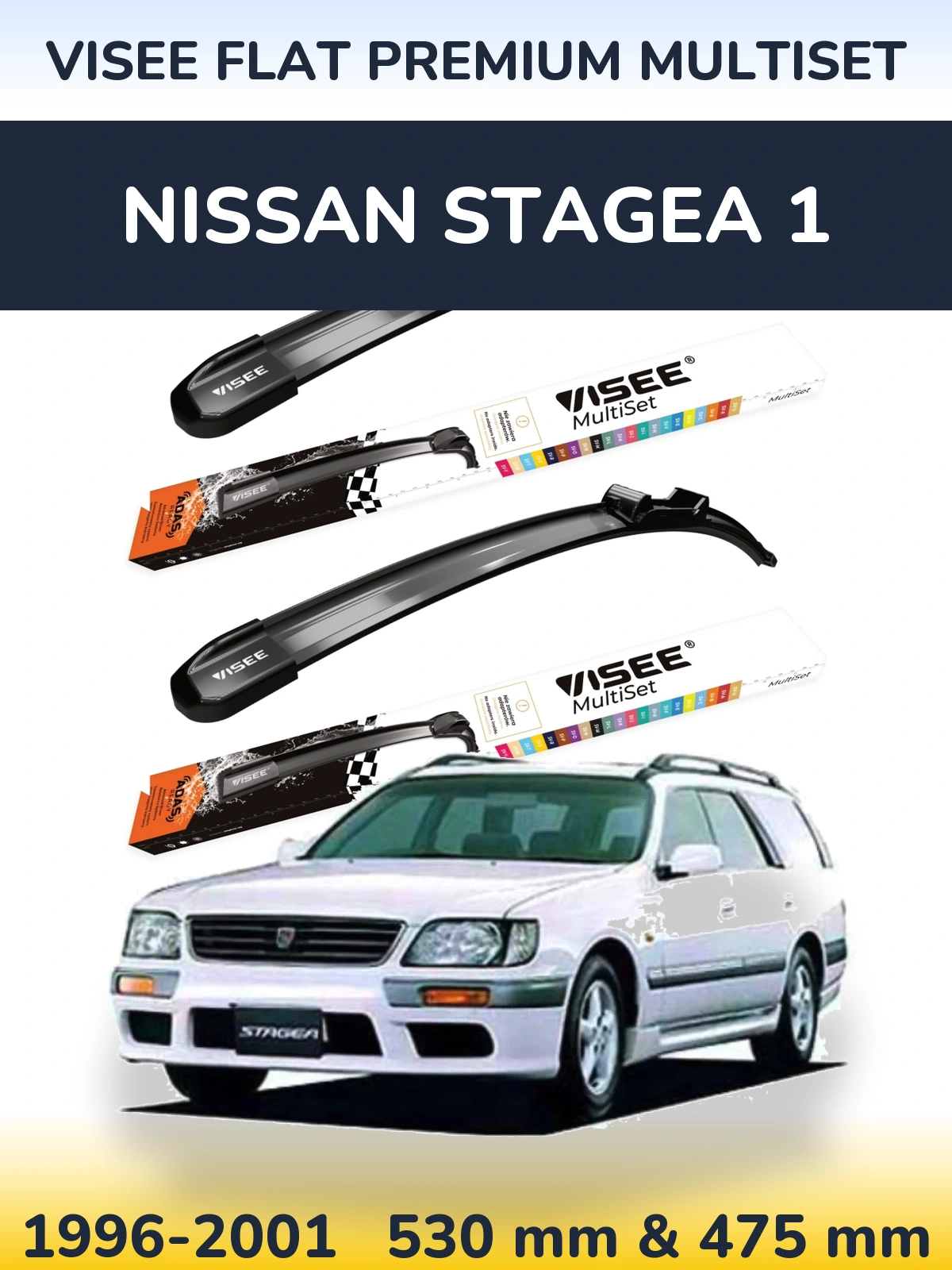 Front wiper blade set VISEE FLAT PREMIUM MultiSet 530 & 475 mm for Nissan Stagea 1 1996-2001