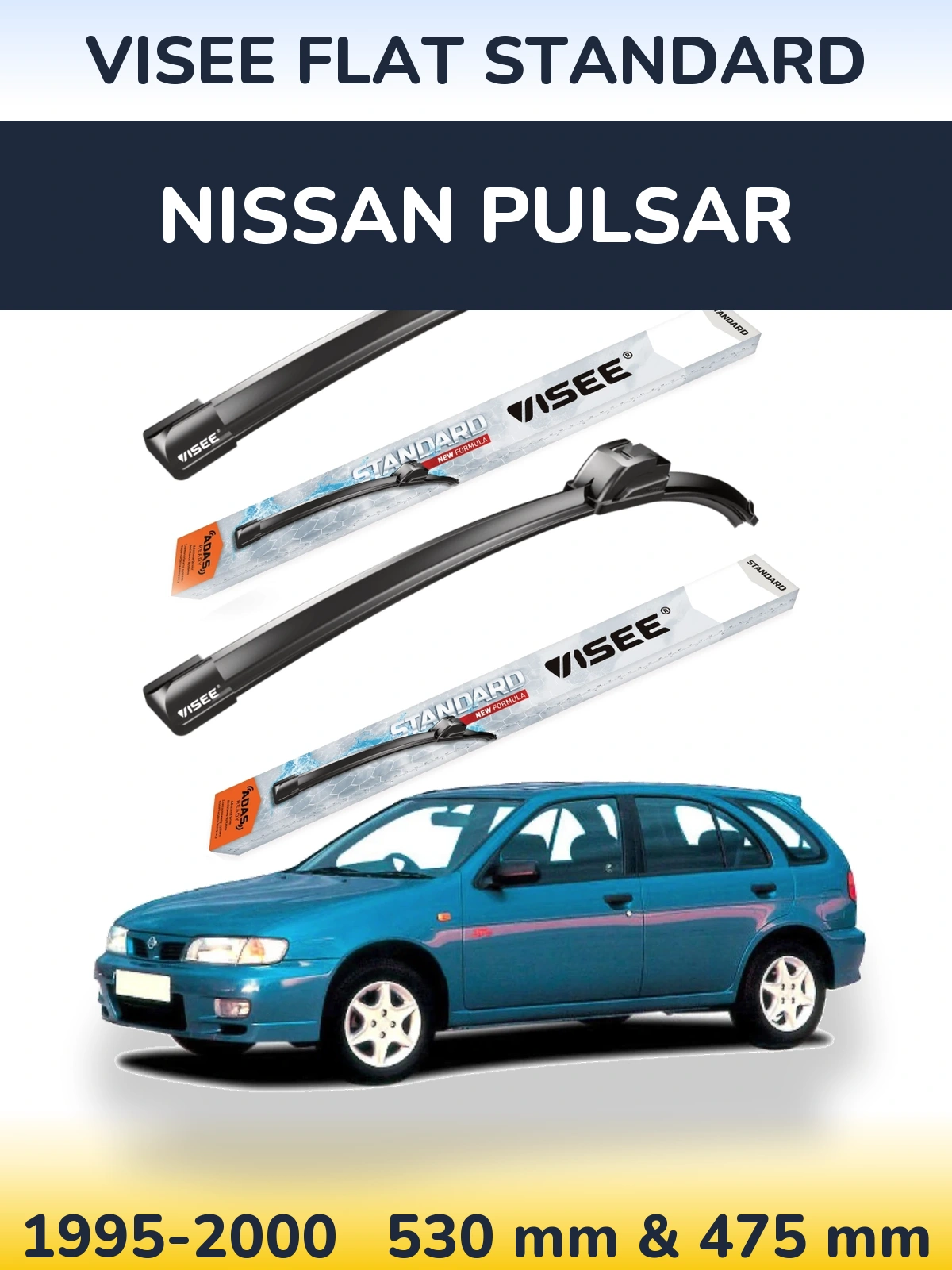 Комплект передніх щіток VISEE FLAT STANDARD 530 & 475 мм для Nissan Pulsar 1995-2000
