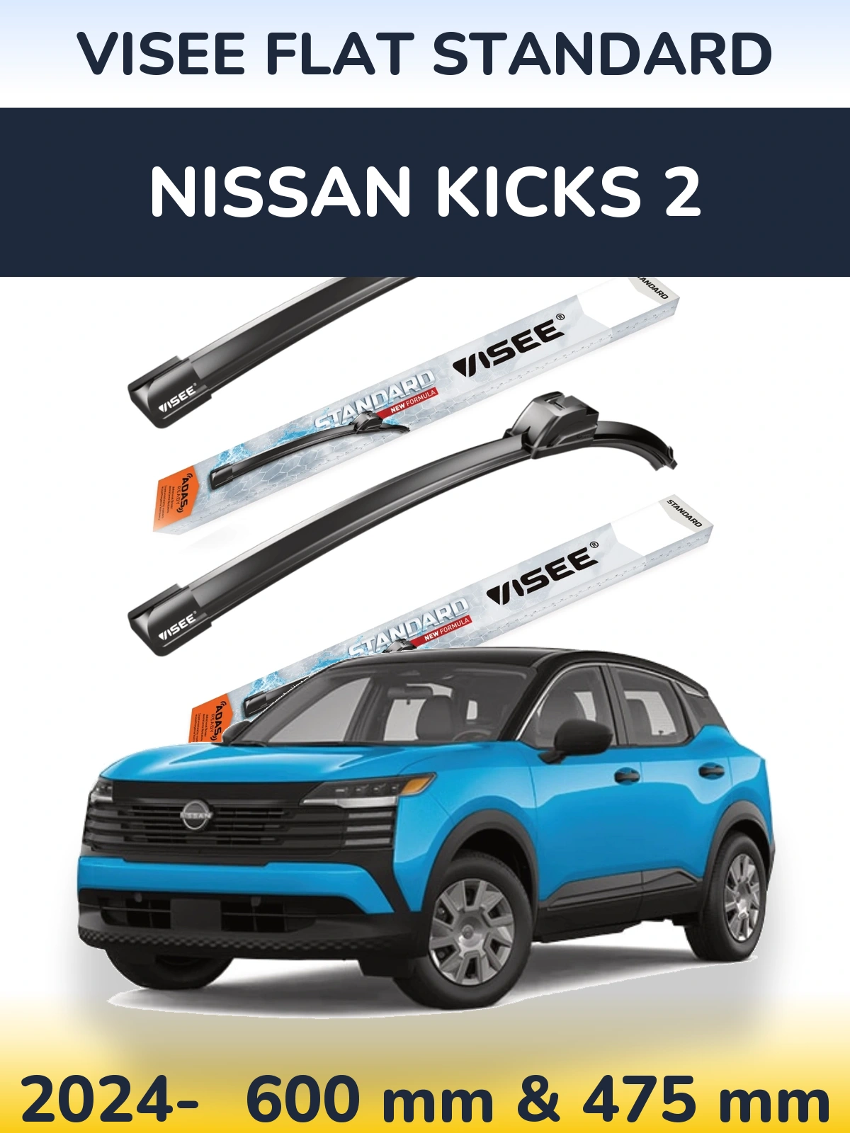 Комплект передних дворников VISEE FLAT STANDARD 600 & 475 мм для Nissan Kicks 2 2024-2026