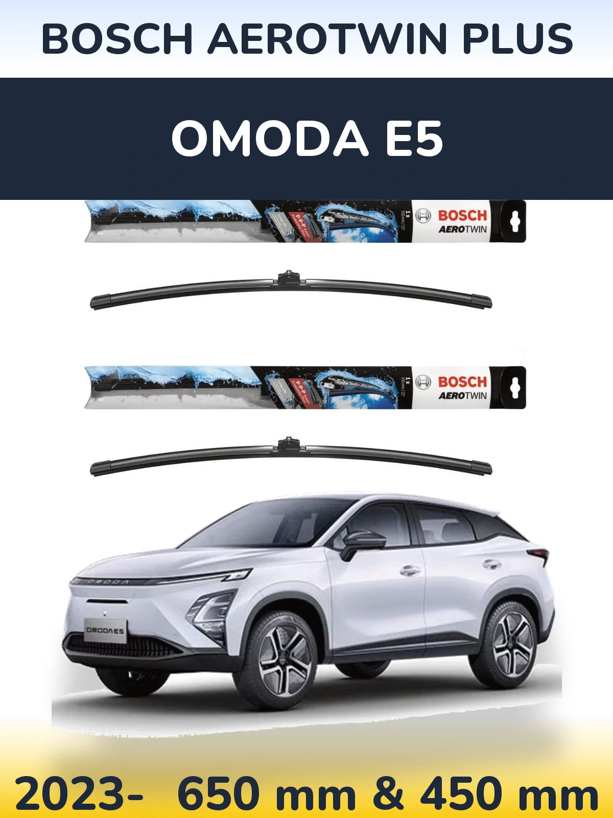 Комплект передних дворников BOSCH AeroTwin Plus 650 & 450 мм для Omoda E5 2023-2026