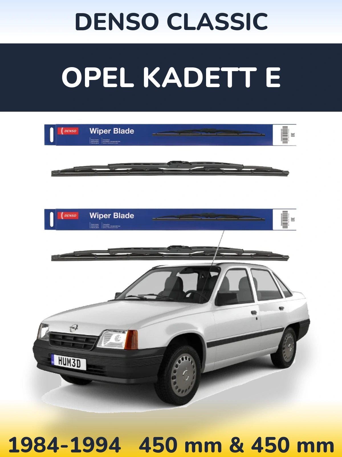 Комплект передніх щіток Denso Classic 450 & 450 мм для Opel Kadett E 1984-1994
