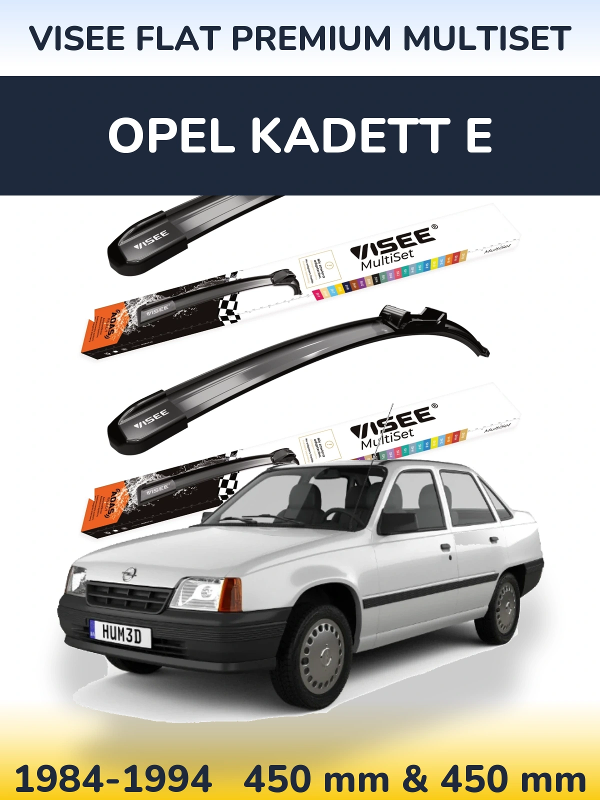 Комплект передних дворников VISEE FLAT PREMIUM MultiSet 450 & 450 мм для Opel Kadett E 1984-1994