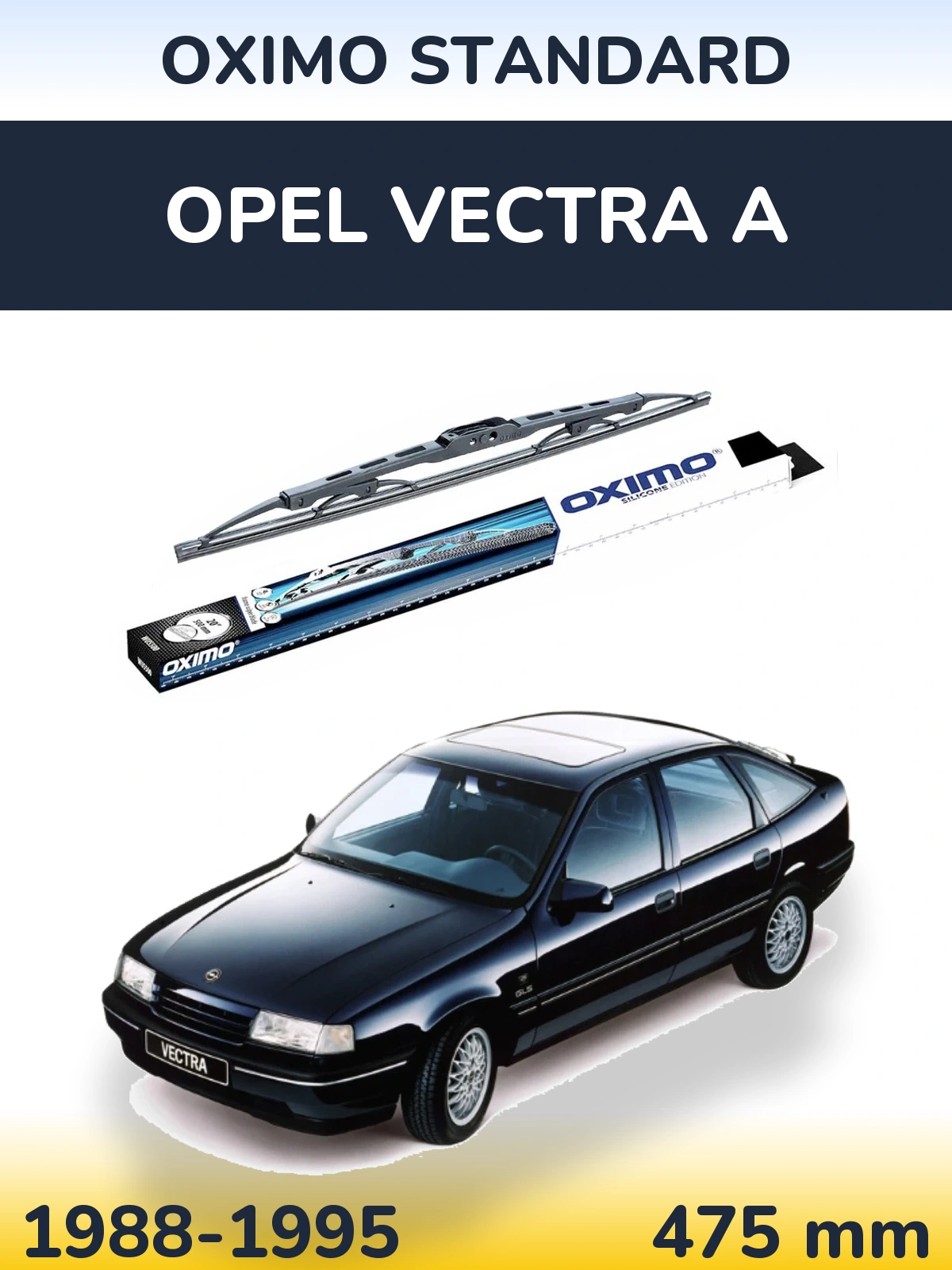 Задня щітка Oximo Standard 475 мм для Opel Vectra A 1988-1995
