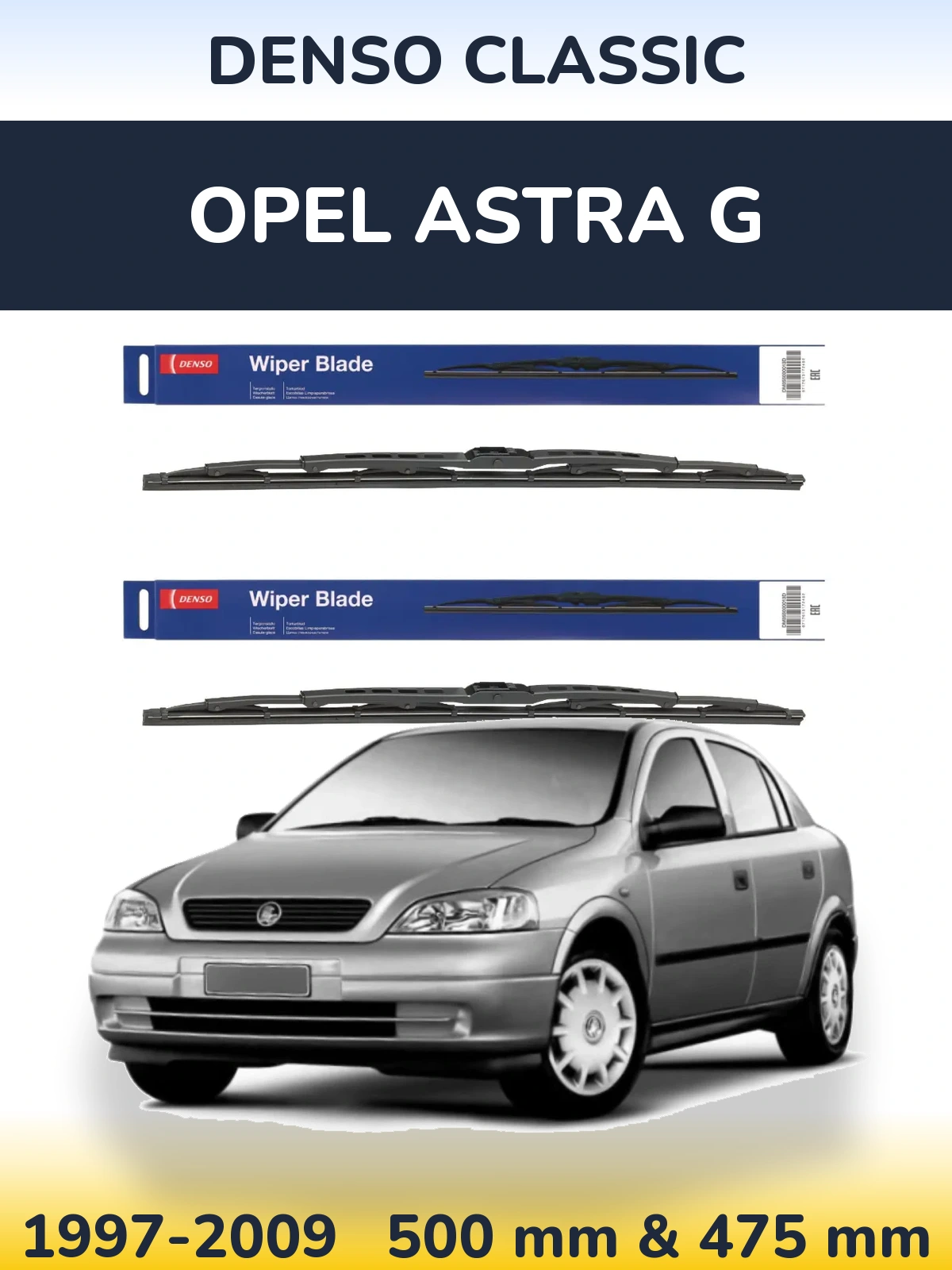 Комплект передніх щіток Denso Classic 500 & 475 мм для Opel Astra G 1997-2009