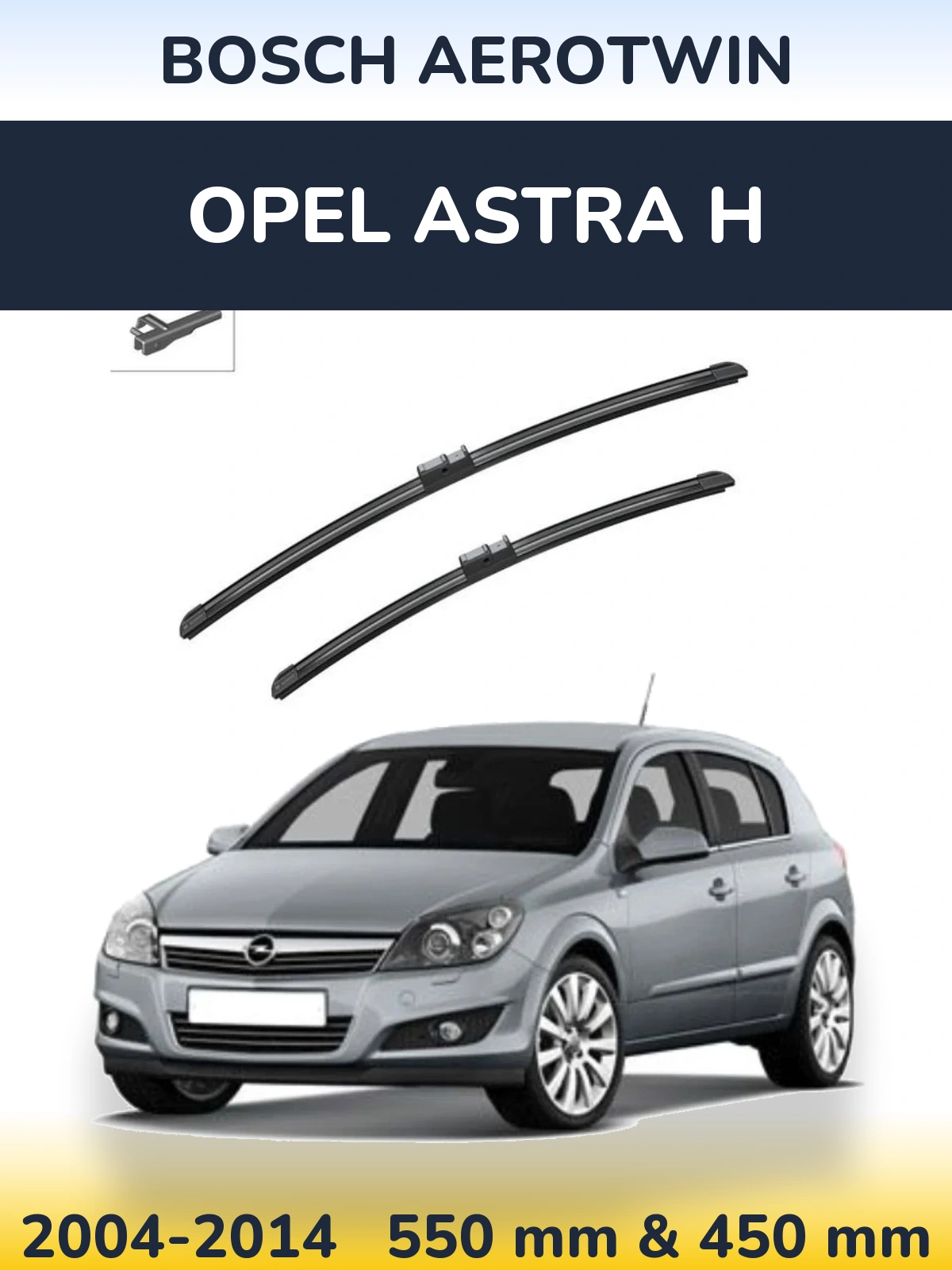Комплект передніх щіток BOSCH AeroTwin 550 & 450 мм для Opel Astra H 2004-2014