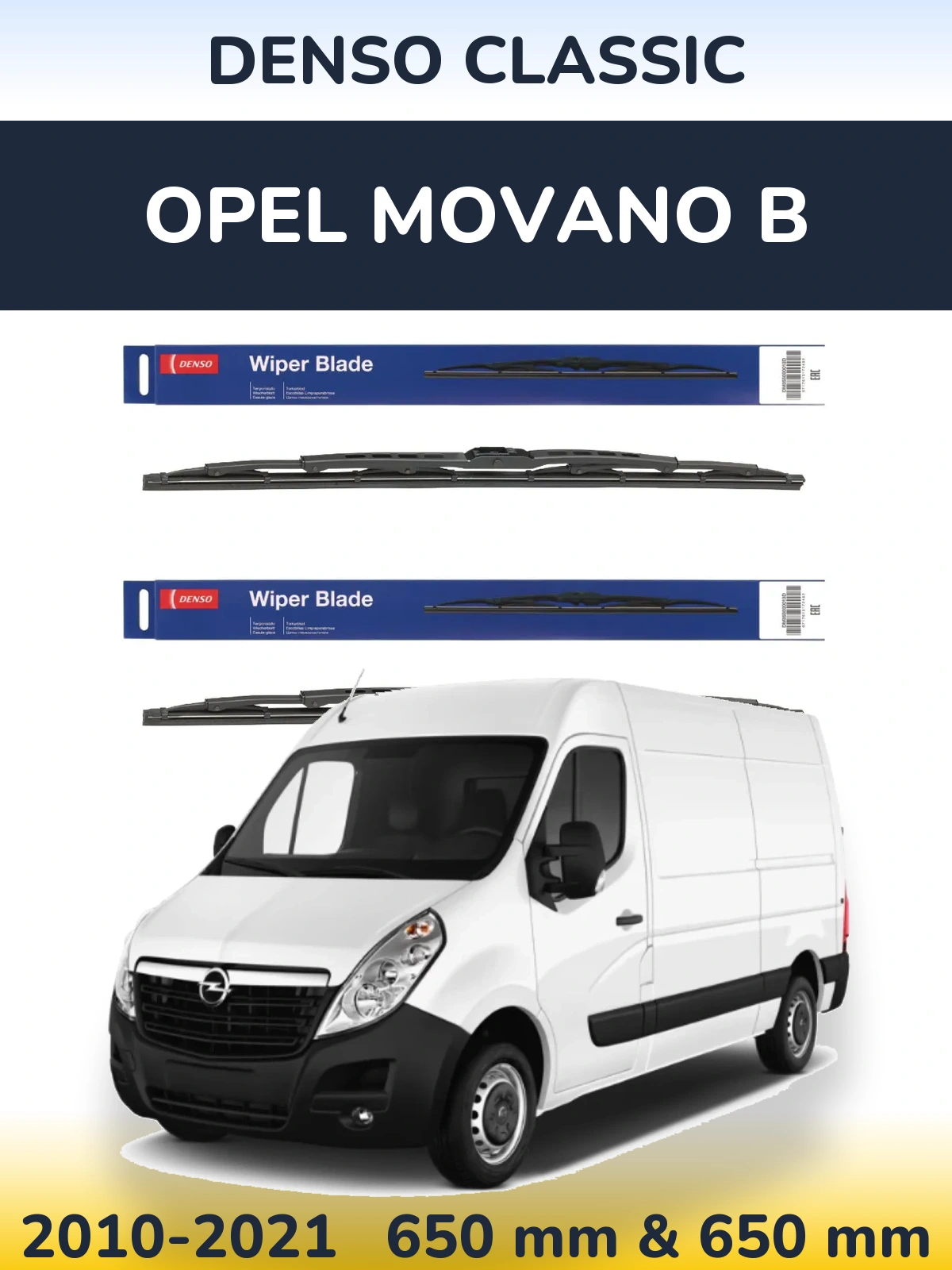 Комплект передніх щіток Denso Classic 650 & 650 мм для Opel Movano B 2010-2021
