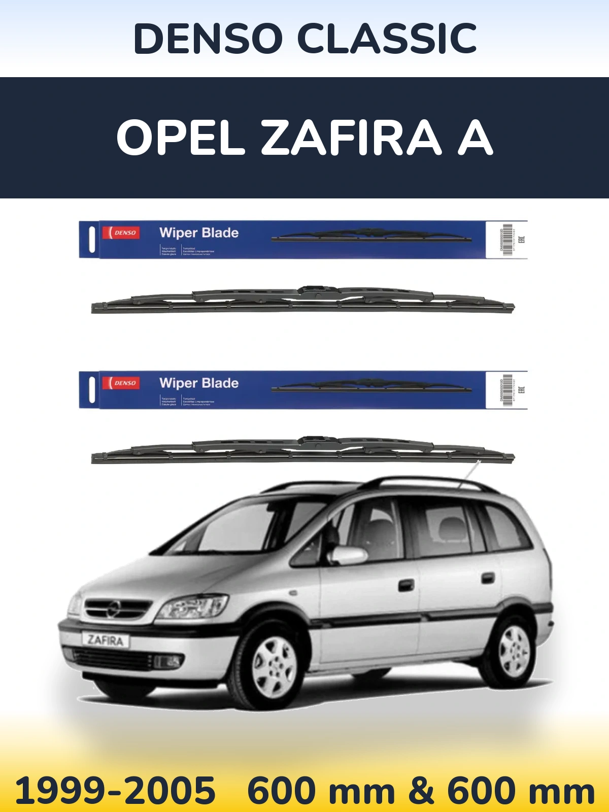 Комплект передних дворников Denso Classic 600 & 600 мм для Opel Zafira A 1999-2005