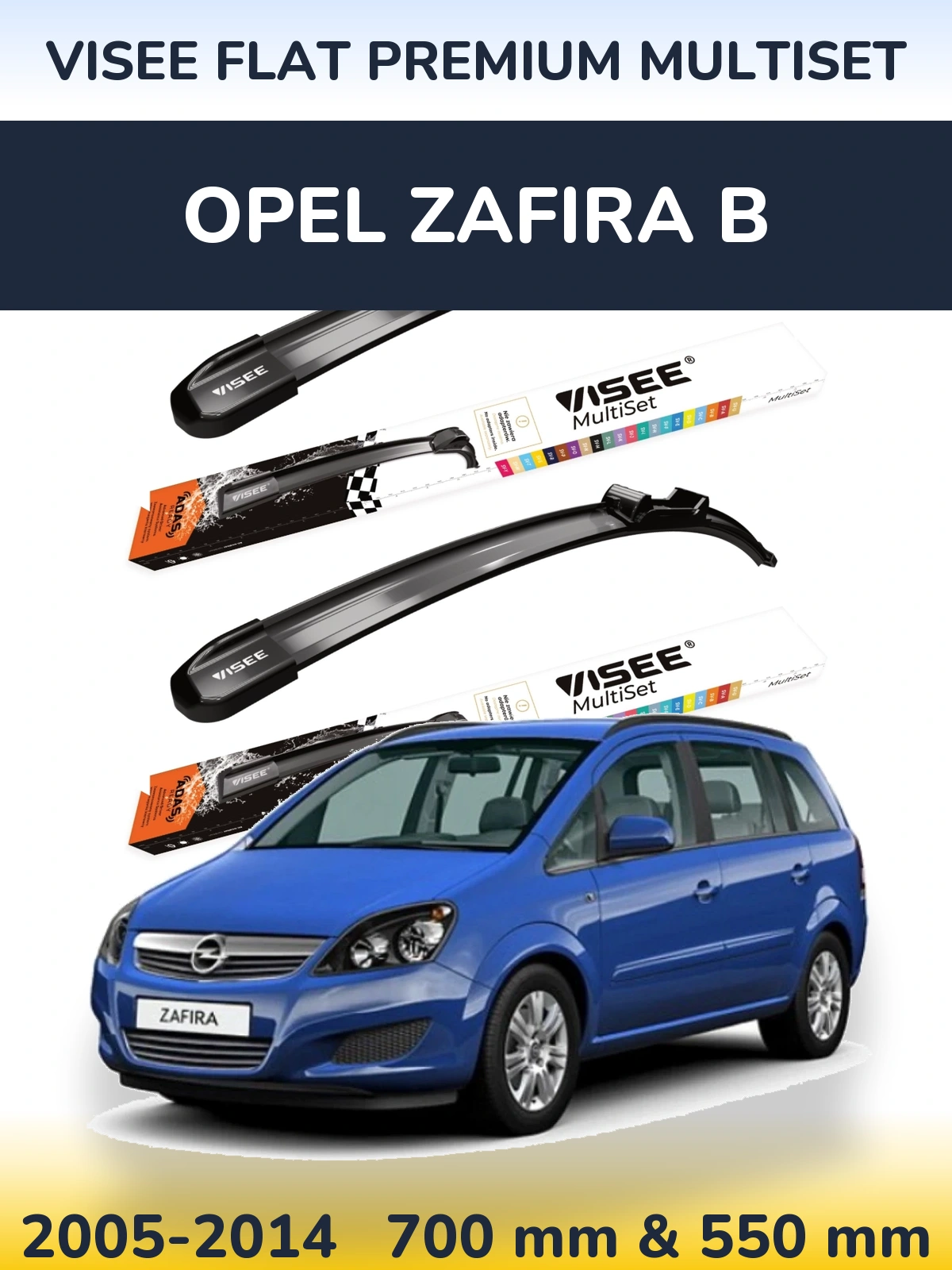 Комплект передніх щіток VISEE FLAT PREMIUM MultiSet 700 & 550 мм для Opel Zafira B 2005-2014