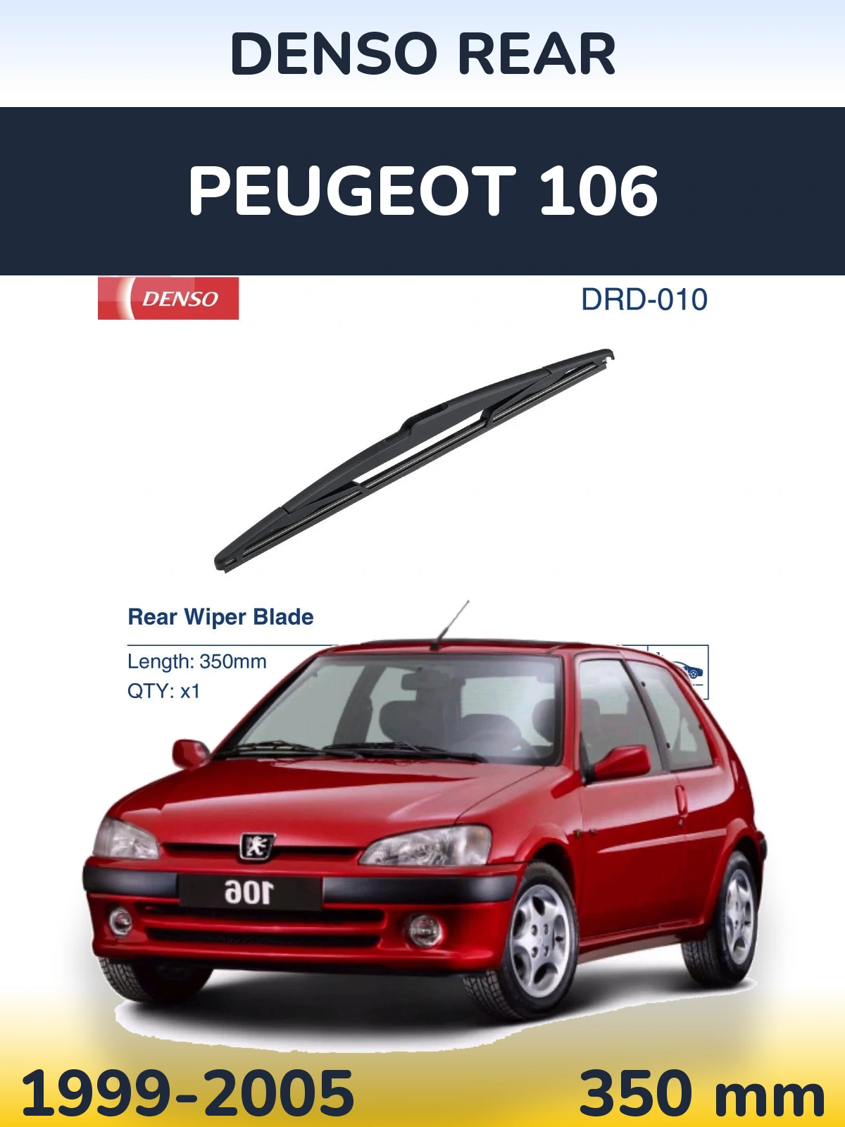 Задний дворник Denso Rear 350 мм для Peugeot 106 1999-2005