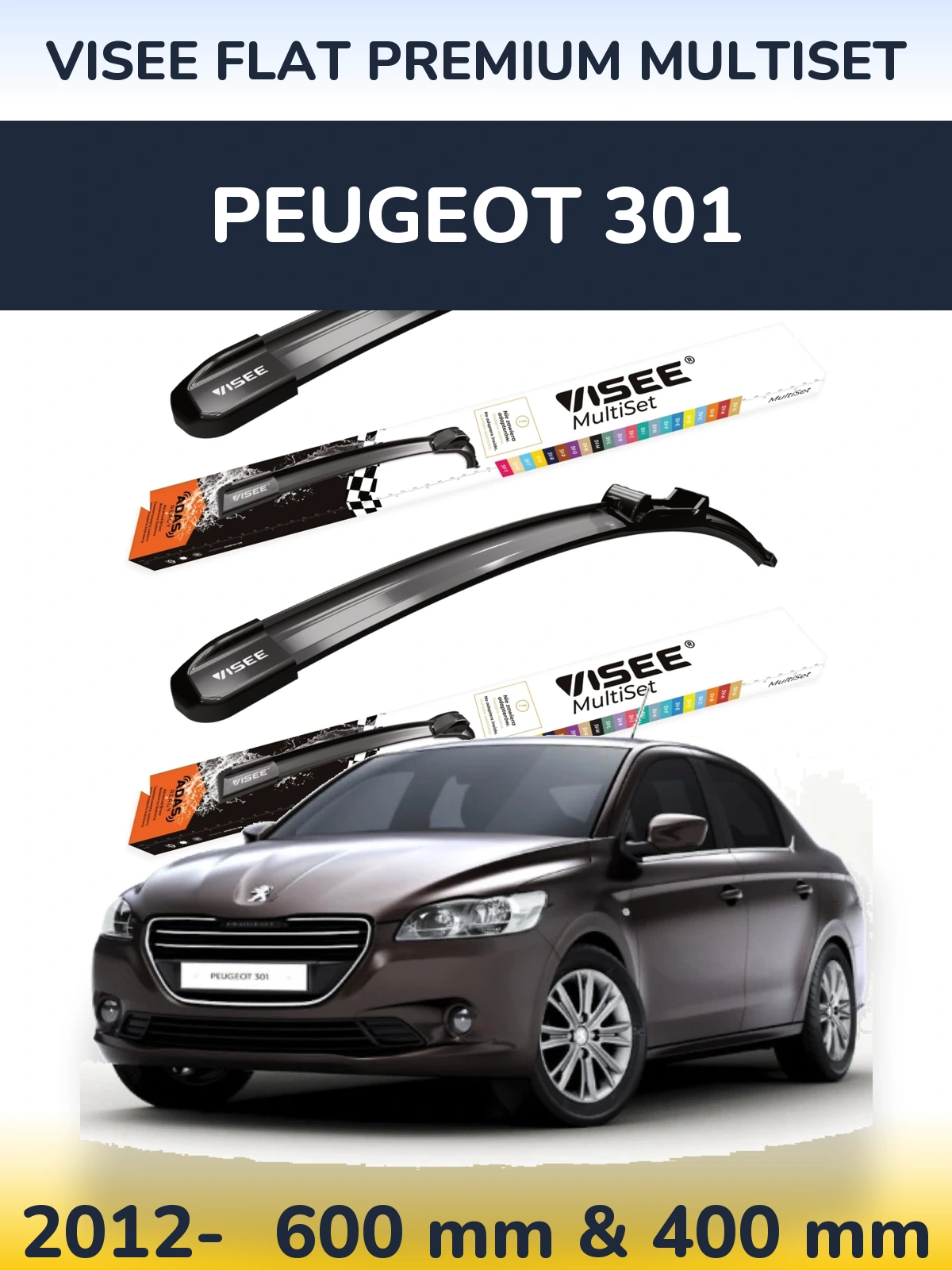 Комплект передних дворников VISEE FLAT PREMIUM MultiSet 600 & 400 мм для Peugeot 301 2012-2026