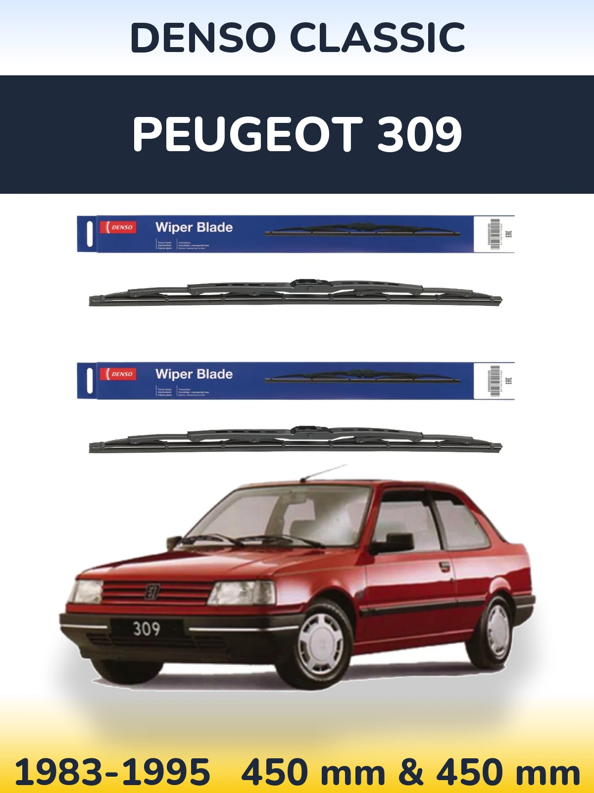 Комплект передних дворников Denso Classic 450 & 450 мм для Peugeot 309 1983-1995