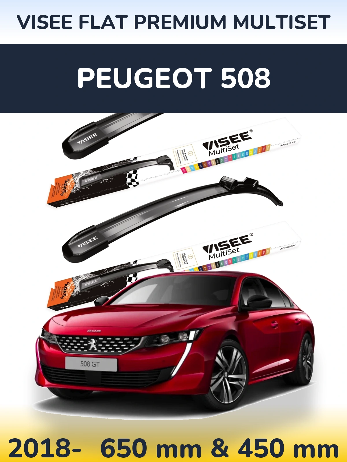Комплект передніх щіток VISEE FLAT PREMIUM MultiSet 650 & 450 мм для Peugeot 508 2018-2026