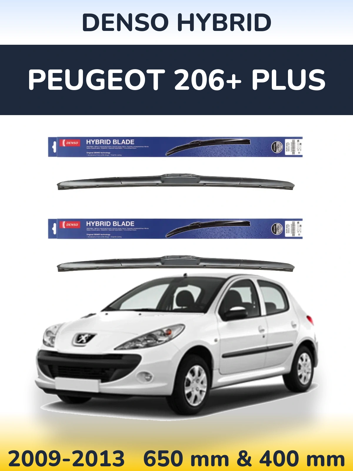 Комплект передних дворников Denso Hybrid 650 & 400 мм для Peugeot 206+ Plus 2009-2013
