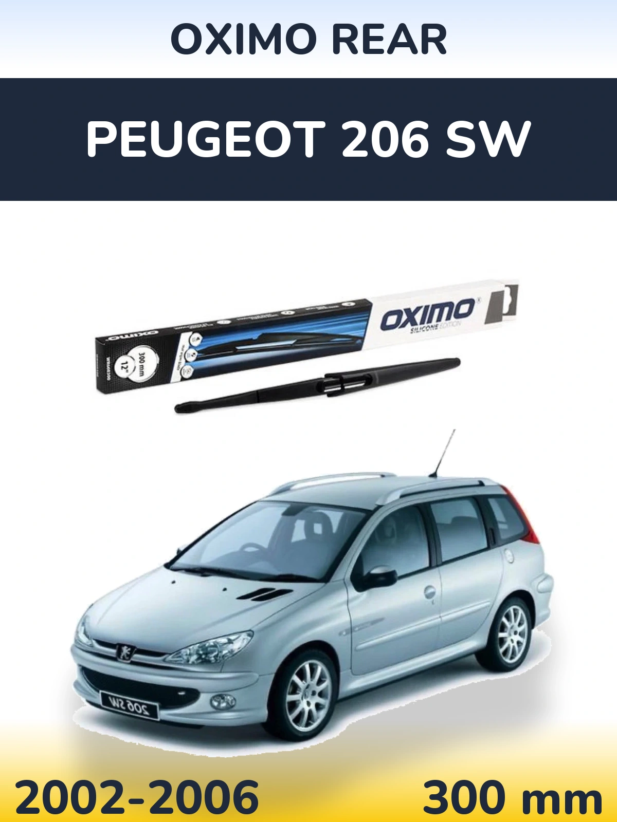 Задний дворник Oximo Rear 300 мм для Peugeot 206 SW 2002-2006