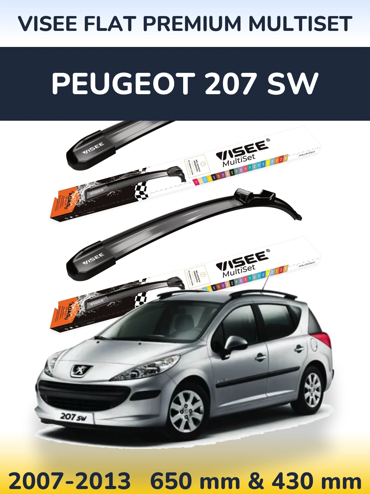 Комплект передніх щіток VISEE FLAT PREMIUM MultiSet 650 & 430 мм для Peugeot 207 SW 2007-2013