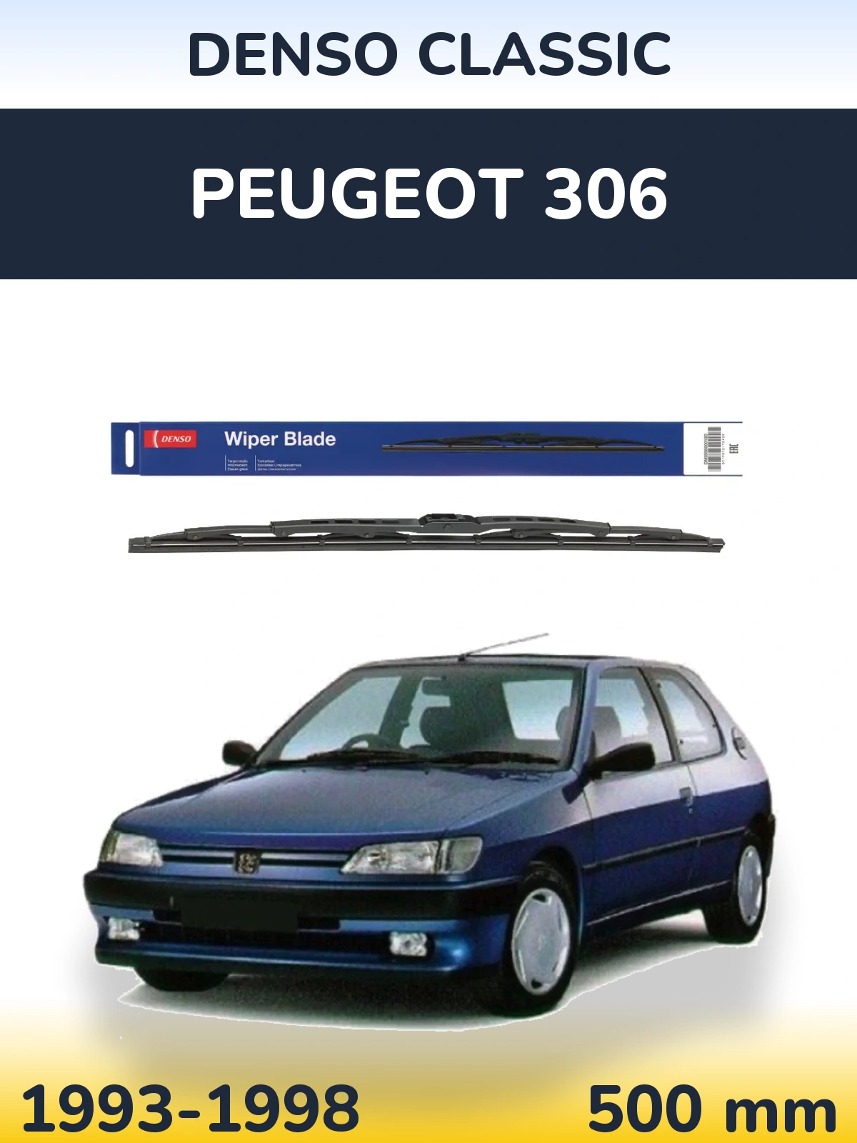 Задня щітка Denso Classic 500 мм для Peugeot 306 1993-1998